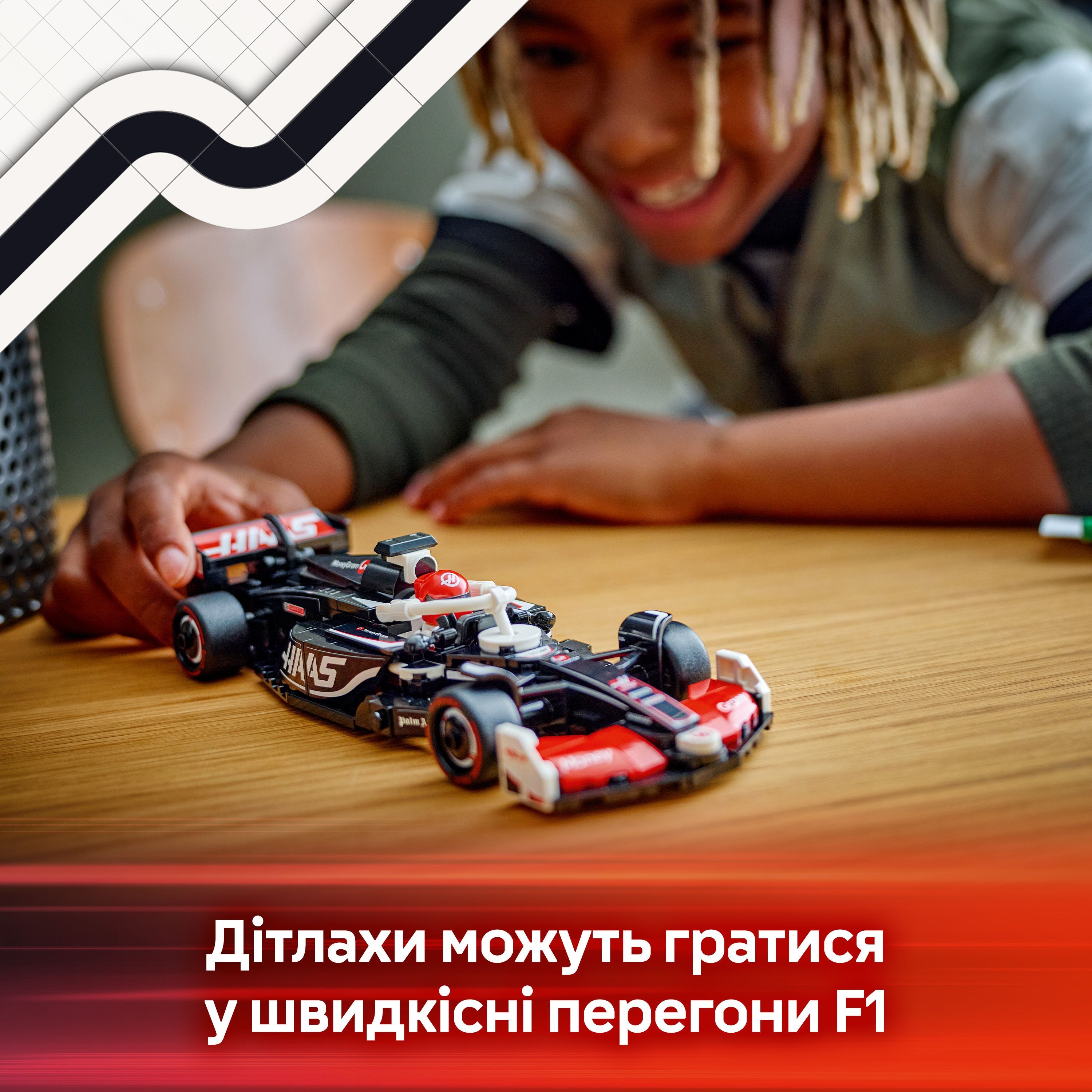 LEGO 77250 Speed Champions Автомобиль для гонок MoneyGram Haas F1 Team VF-24 фото 5