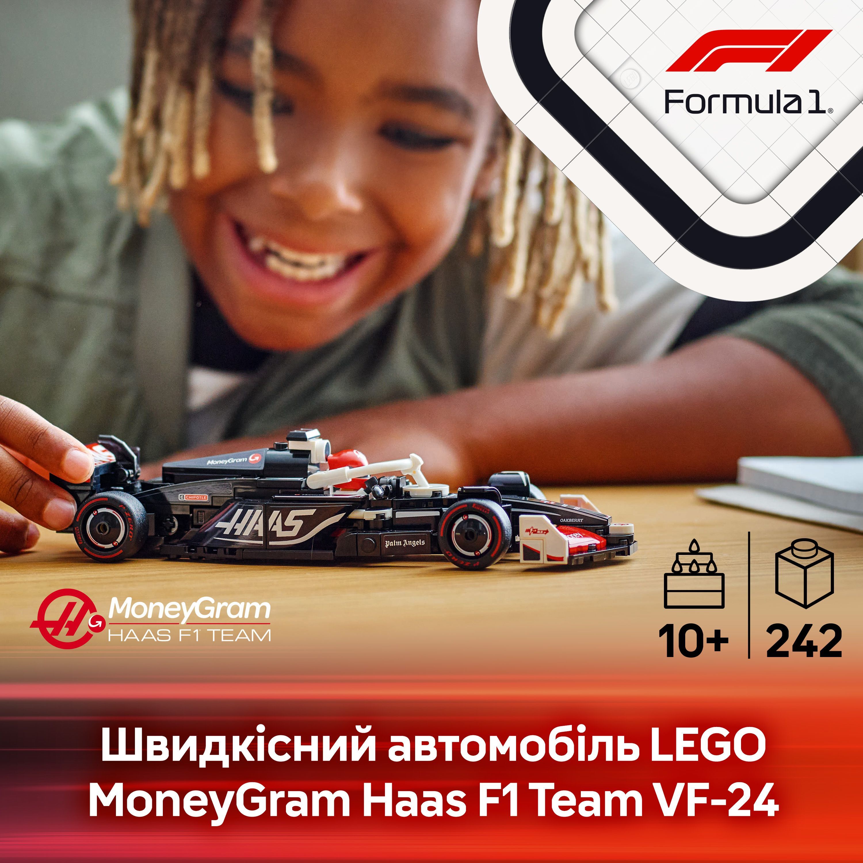 LEGO 77250 Speed Champions Автомобиль для гонок MoneyGram Haas F1 Team VF-24 фото 4