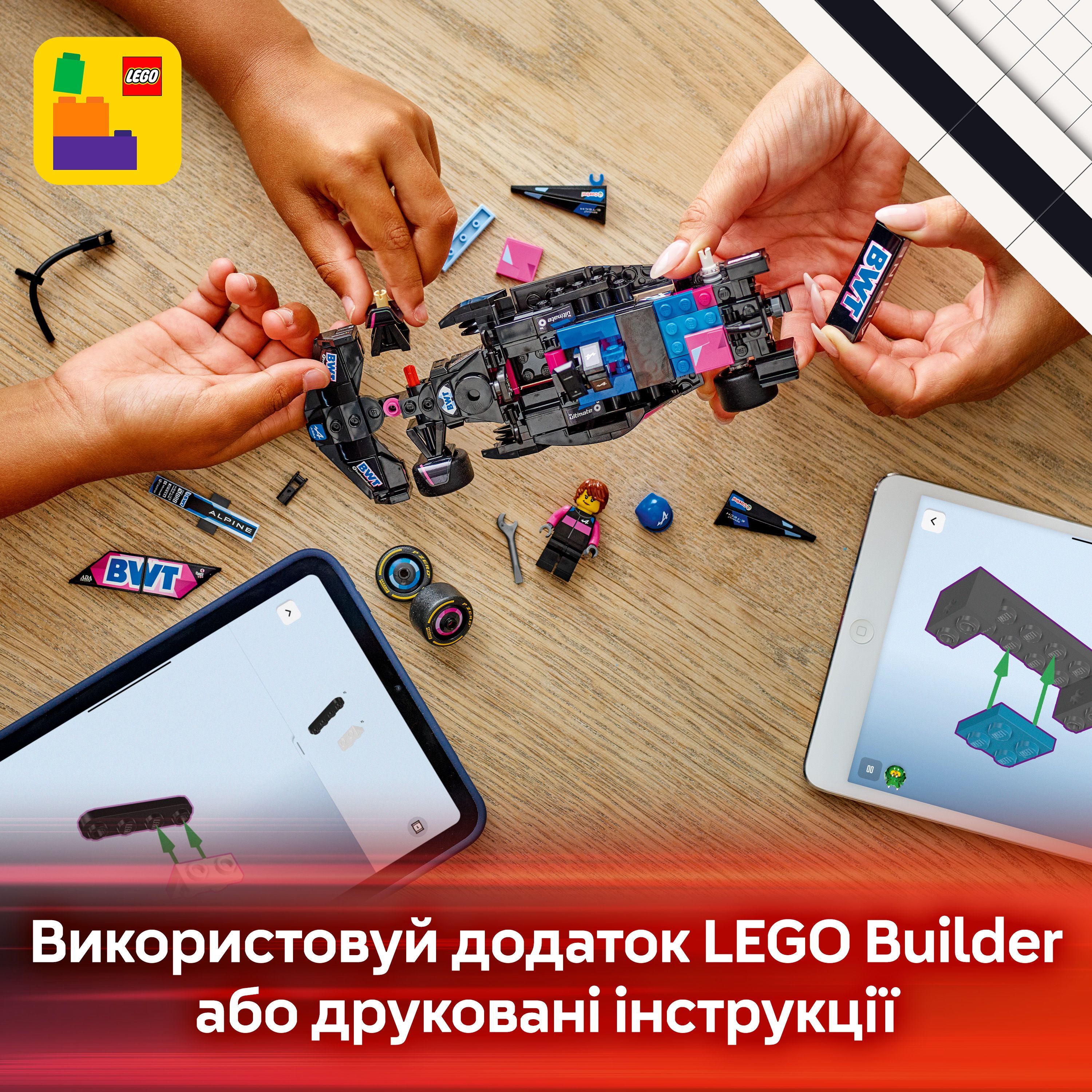 LEGO 77248 Speed Champions Автомобиль для перегонов BWT Alpine F1 Team A524 фото 8