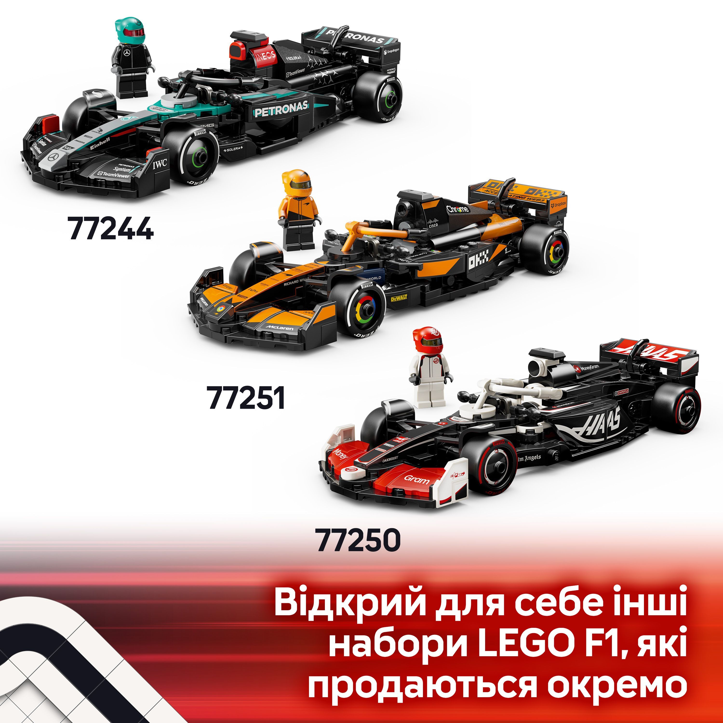 LEGO 77248 Speed Champions Автомобиль для перегонов BWT Alpine F1 Team A524 фото 9