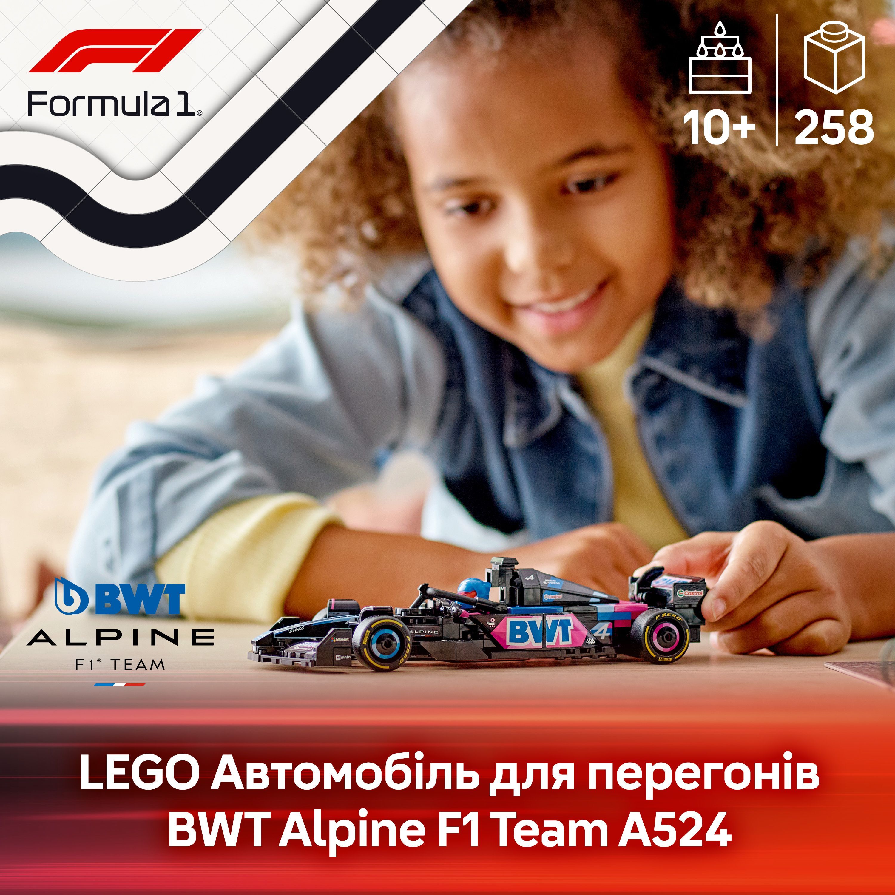 LEGO 77248 Speed Champions Автомобиль для перегонов BWT Alpine F1 Team A524 фото 4