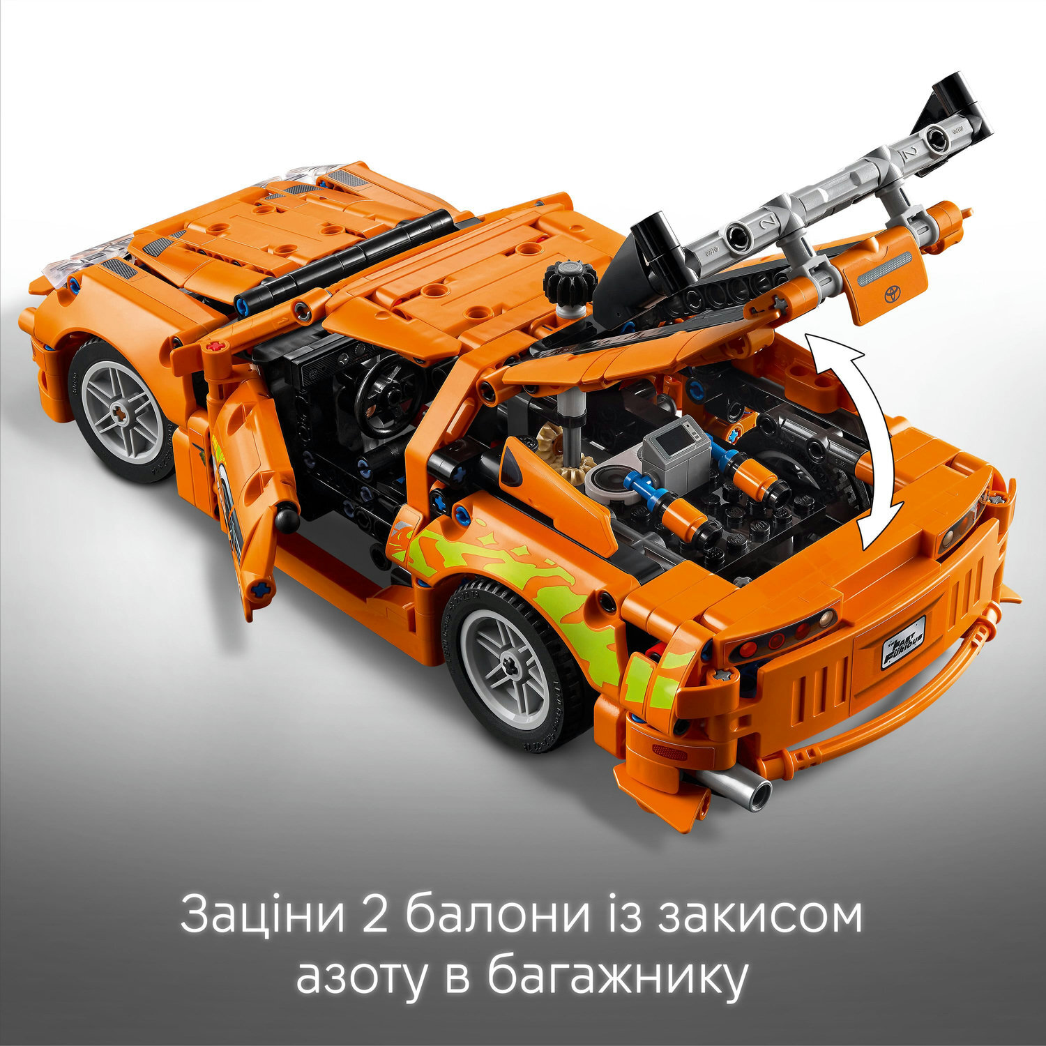 LEGO 42204 Technic Fast and Furious Toyota Supra MK4фото8