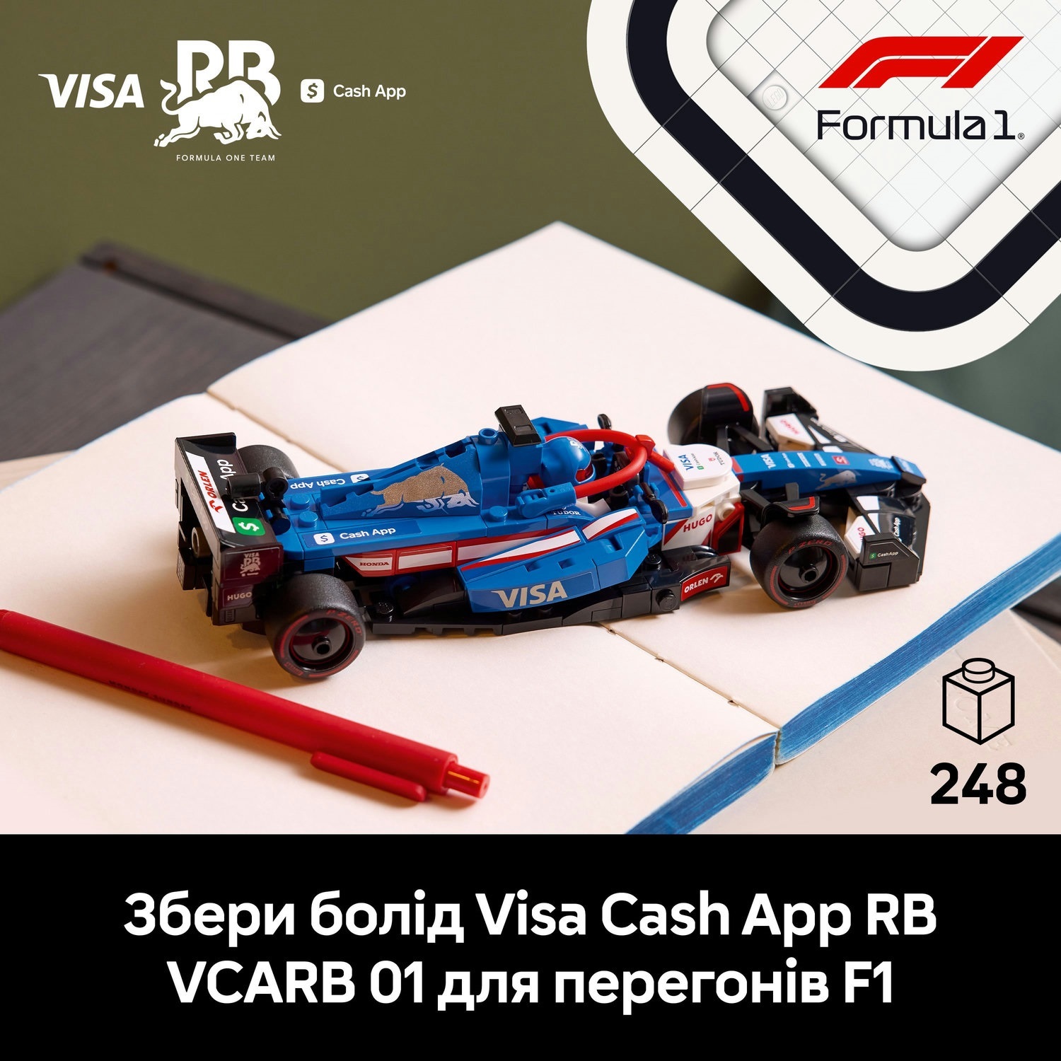LEGO 77246 Speed Champions Автомобиль для гонок F1 Visa Cash RB VCARB 01 фото 4