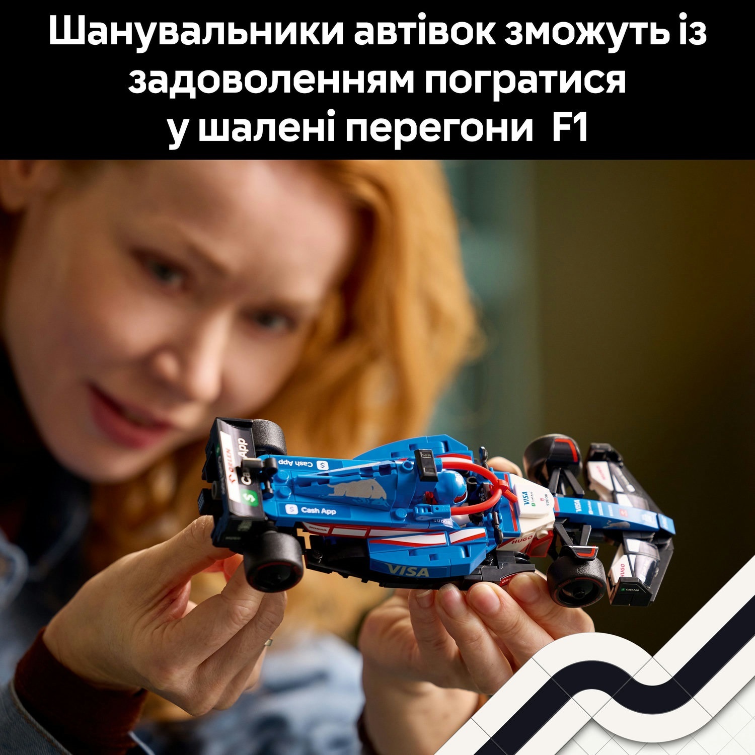 LEGO 77246 Speed Champions Автомобиль для гонок F1 Visa Cash RB VCARB 01 фото 5