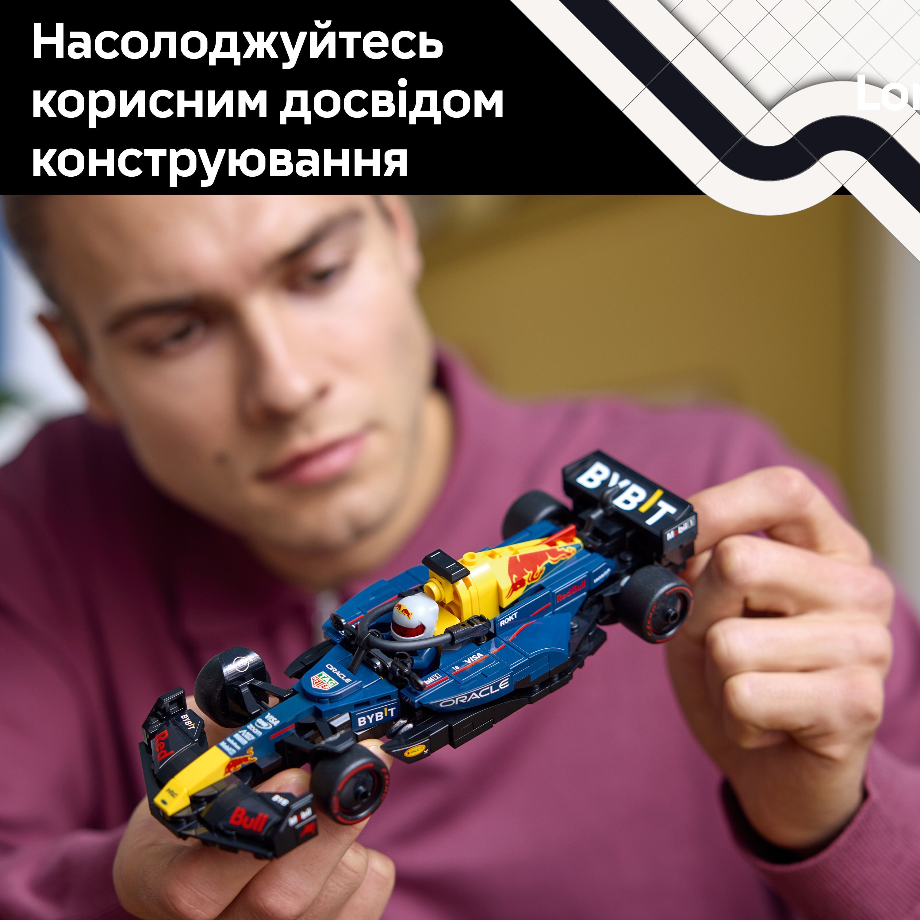 LEGO 77243 Speed Champions Автомобиль для перегонов F1 Oracle Red Bull Racing RB20 фото 5