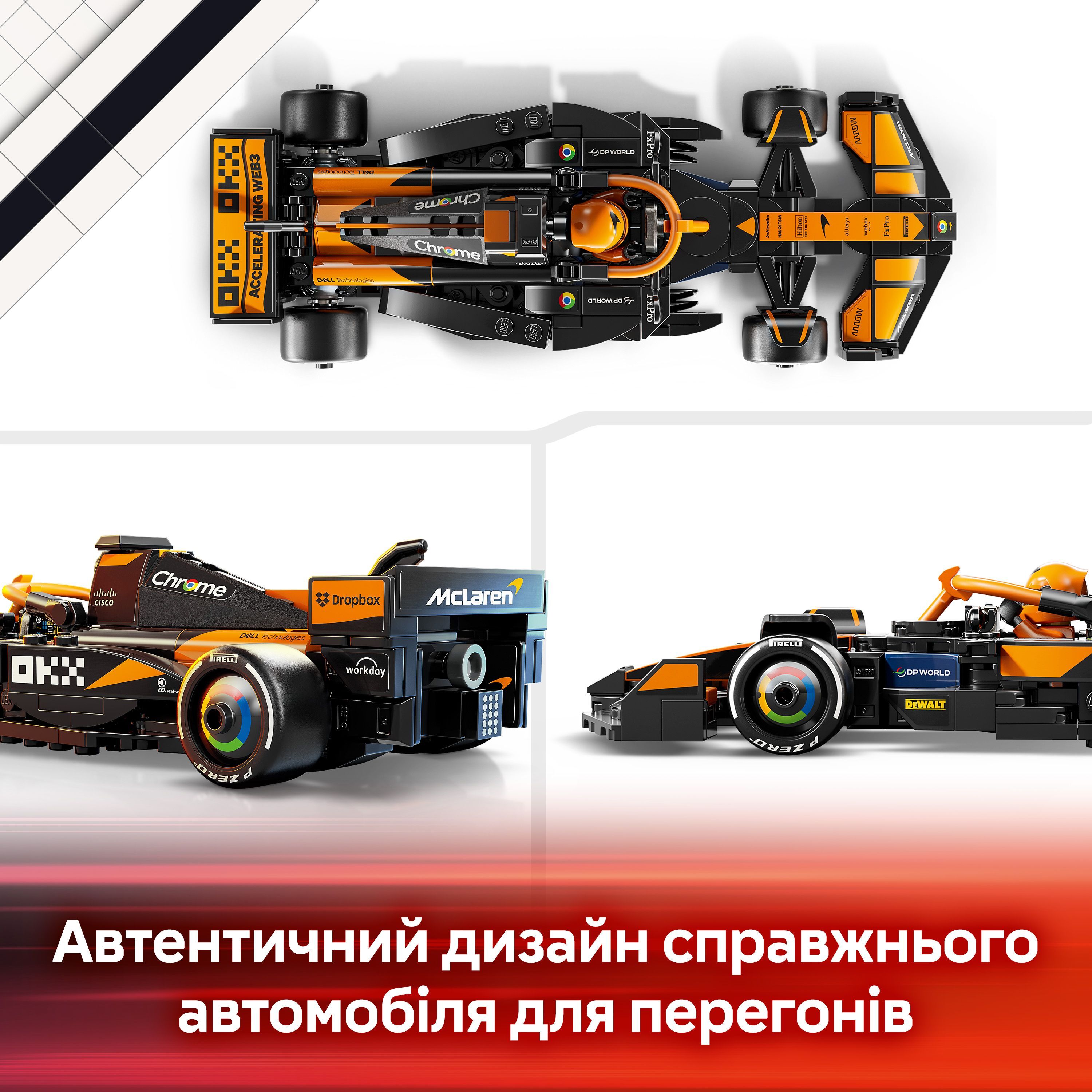 LEGO 77251 Speed Champions Автомобиль для перегонов McLaren F1 Team MCL38 фото 7
