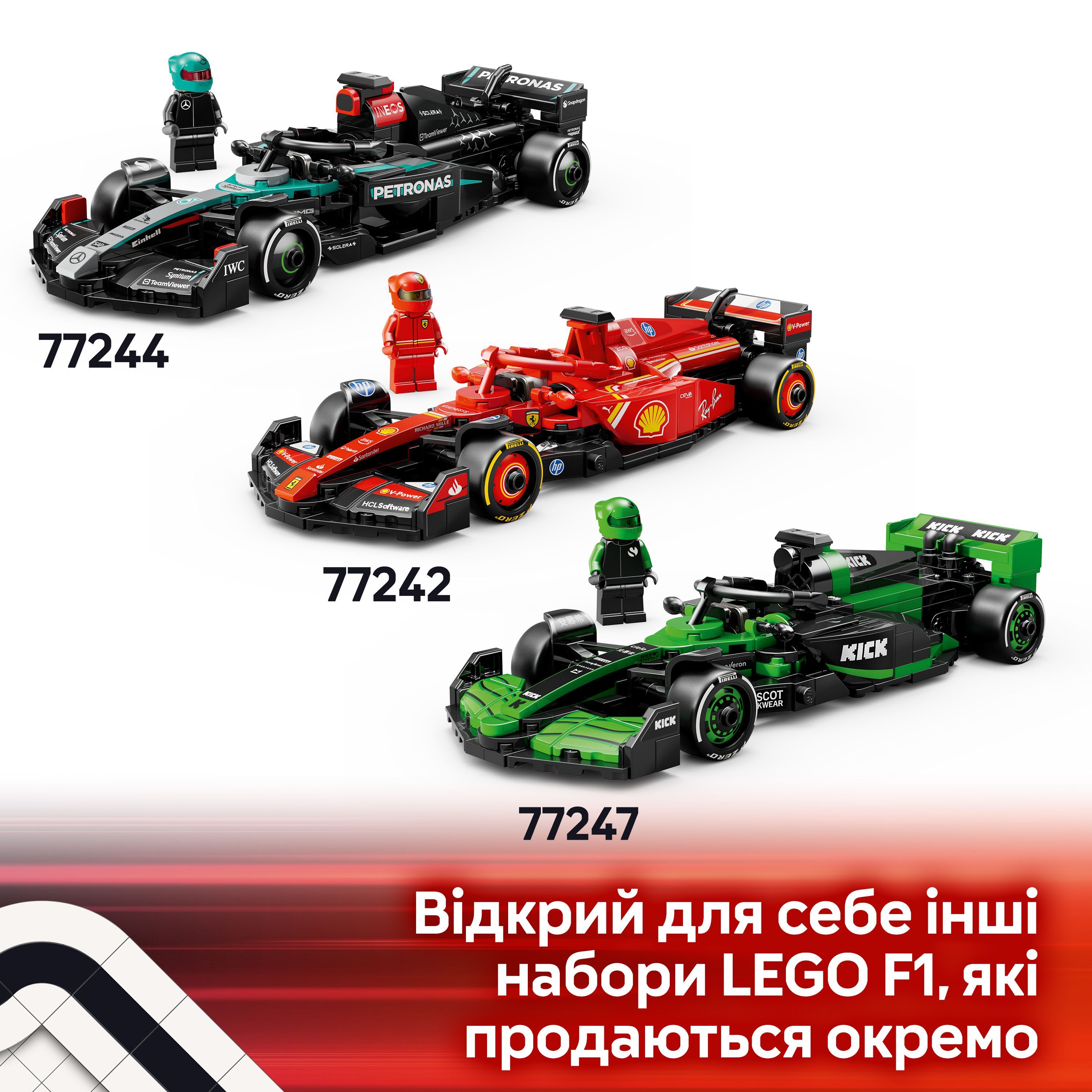 LEGO 77251 Speed Champions Автомобиль для перегонов McLaren F1 Team MCL38 фото 9