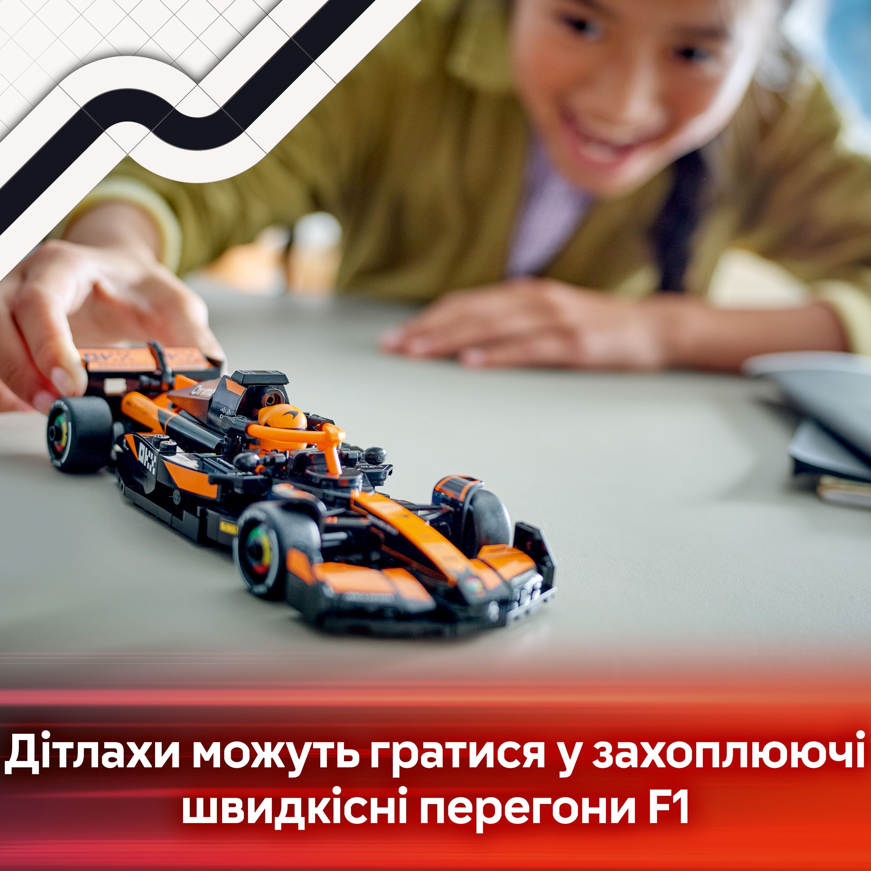 LEGO 77251 Speed Champions Автомобиль для перегонов McLaren F1 Team MCL38 фото 5