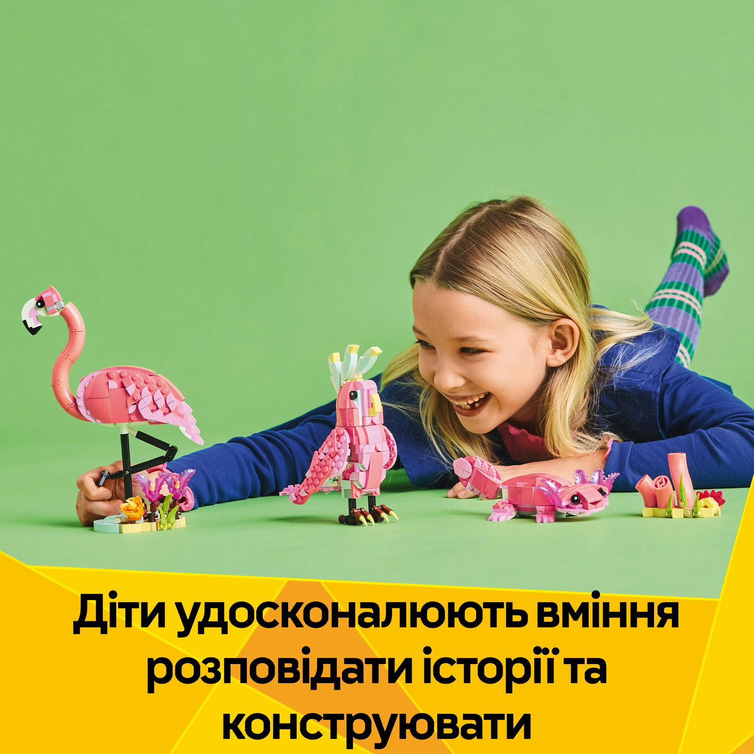 LEGO 31170 Creator Дикие животные: розовый фламинго фото 7