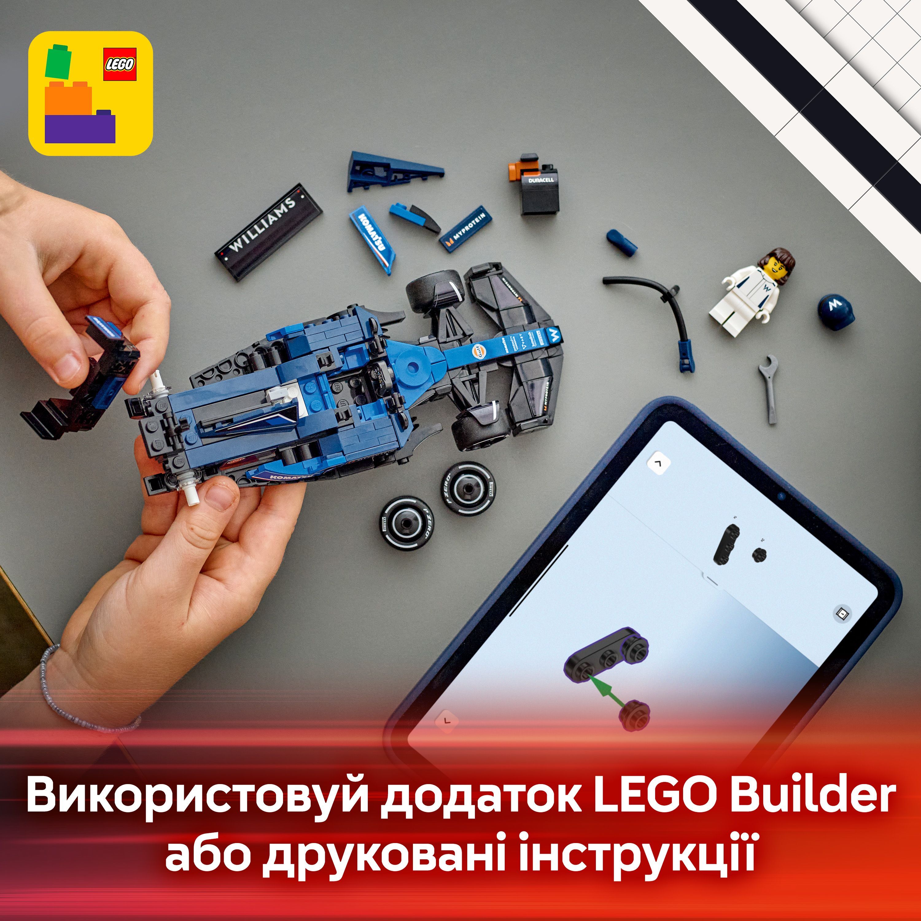 LEGO 77249 Speed Champions Автомобиль для гонок F1 Williams Racing FW46 фото 8