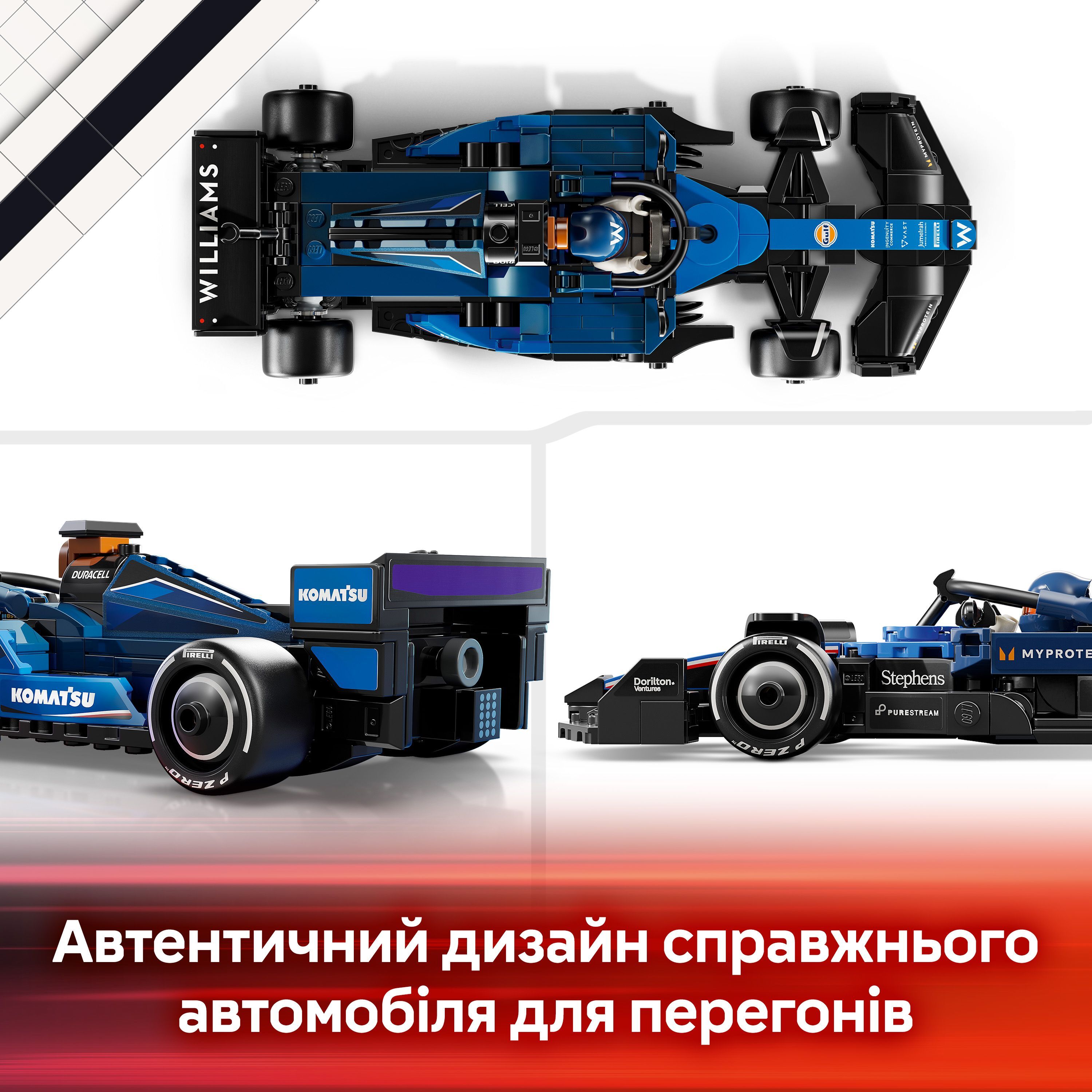 LEGO 77249 Speed Champions Автомобиль для гонок F1 Williams Racing FW46 фото 7