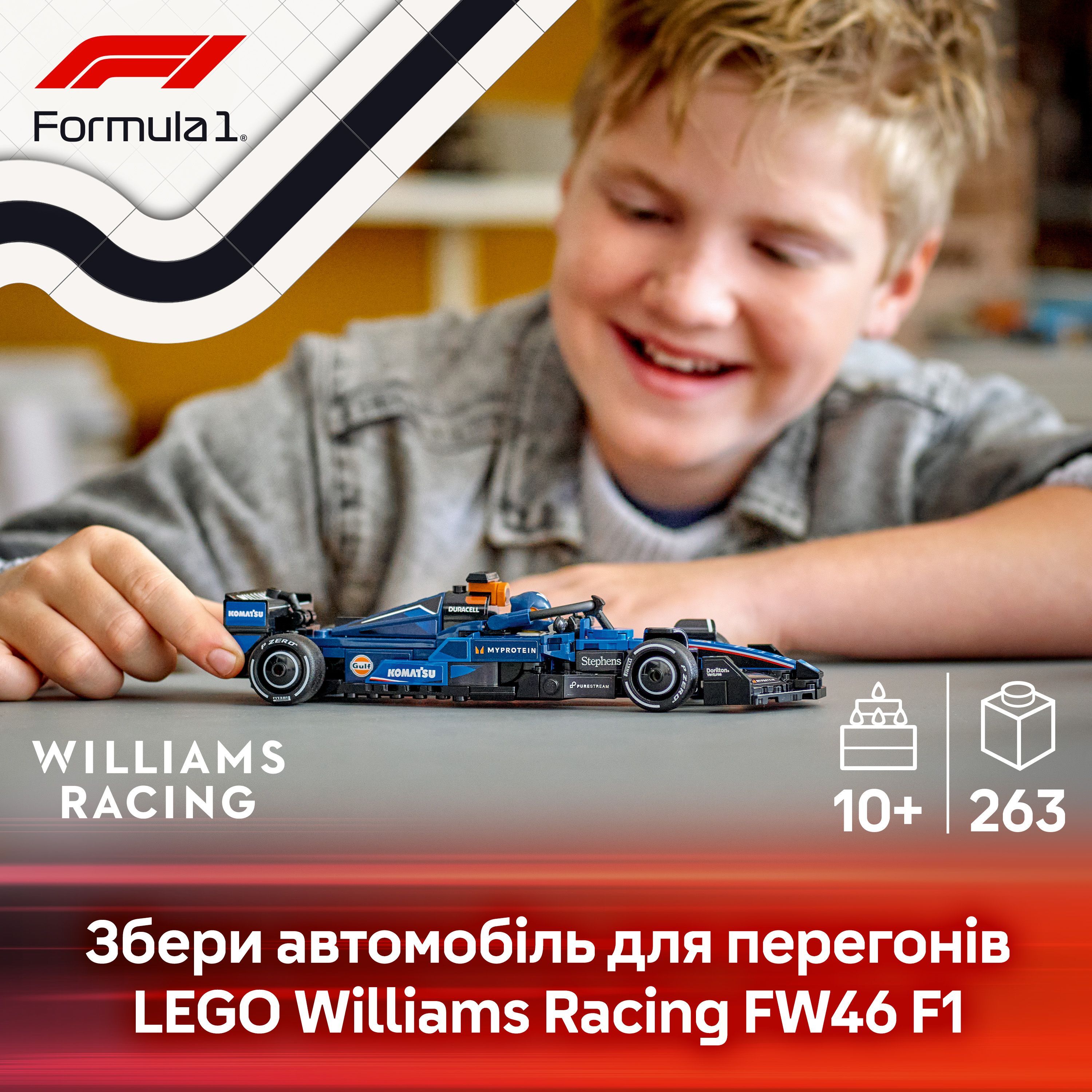 LEGO 77249 Speed Champions Автомобиль для гонок F1 Williams Racing FW46 фото 4