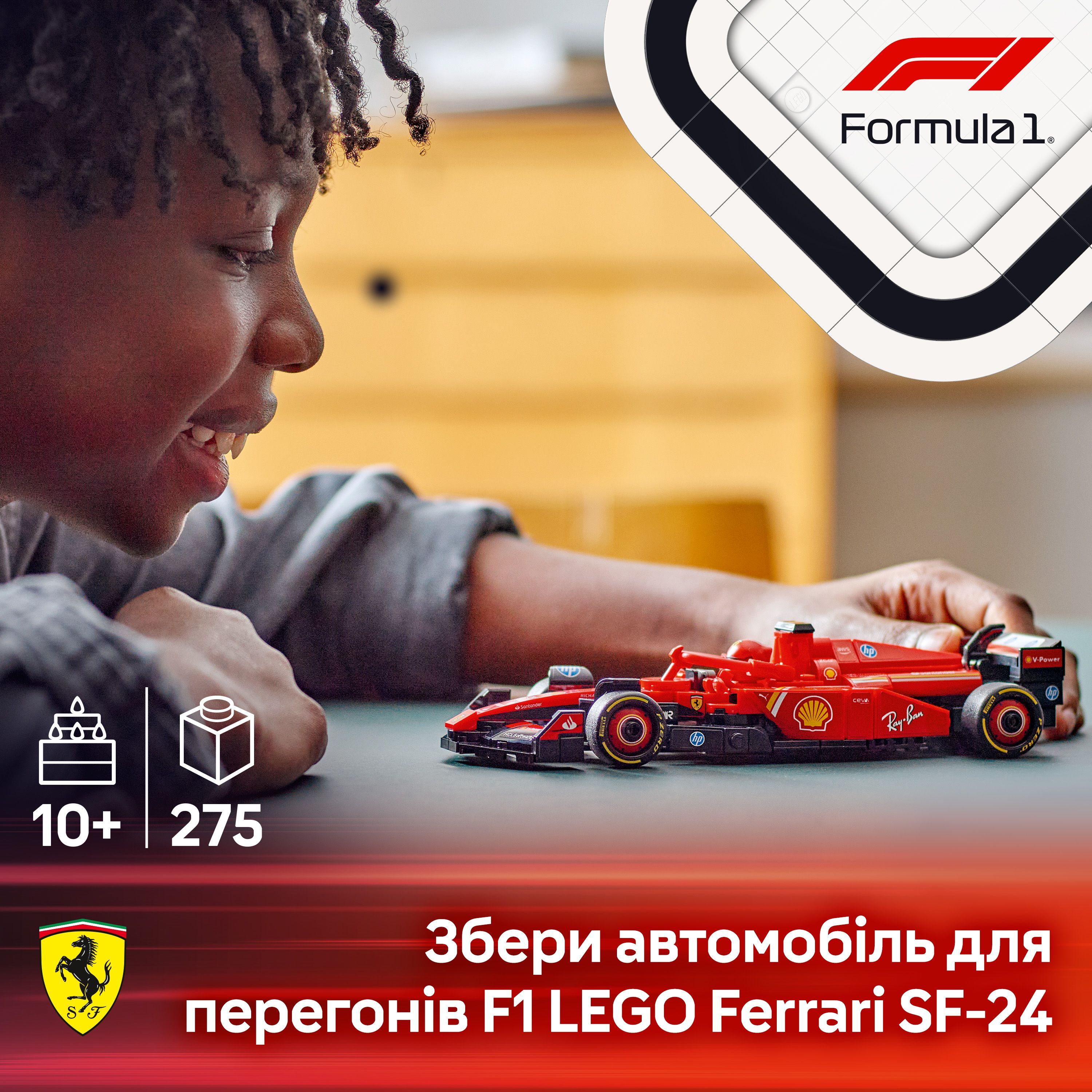 LEGO 77242 Speed ​​Champions Автомобіль для перегонів F1 Ferrari SF-24фото4