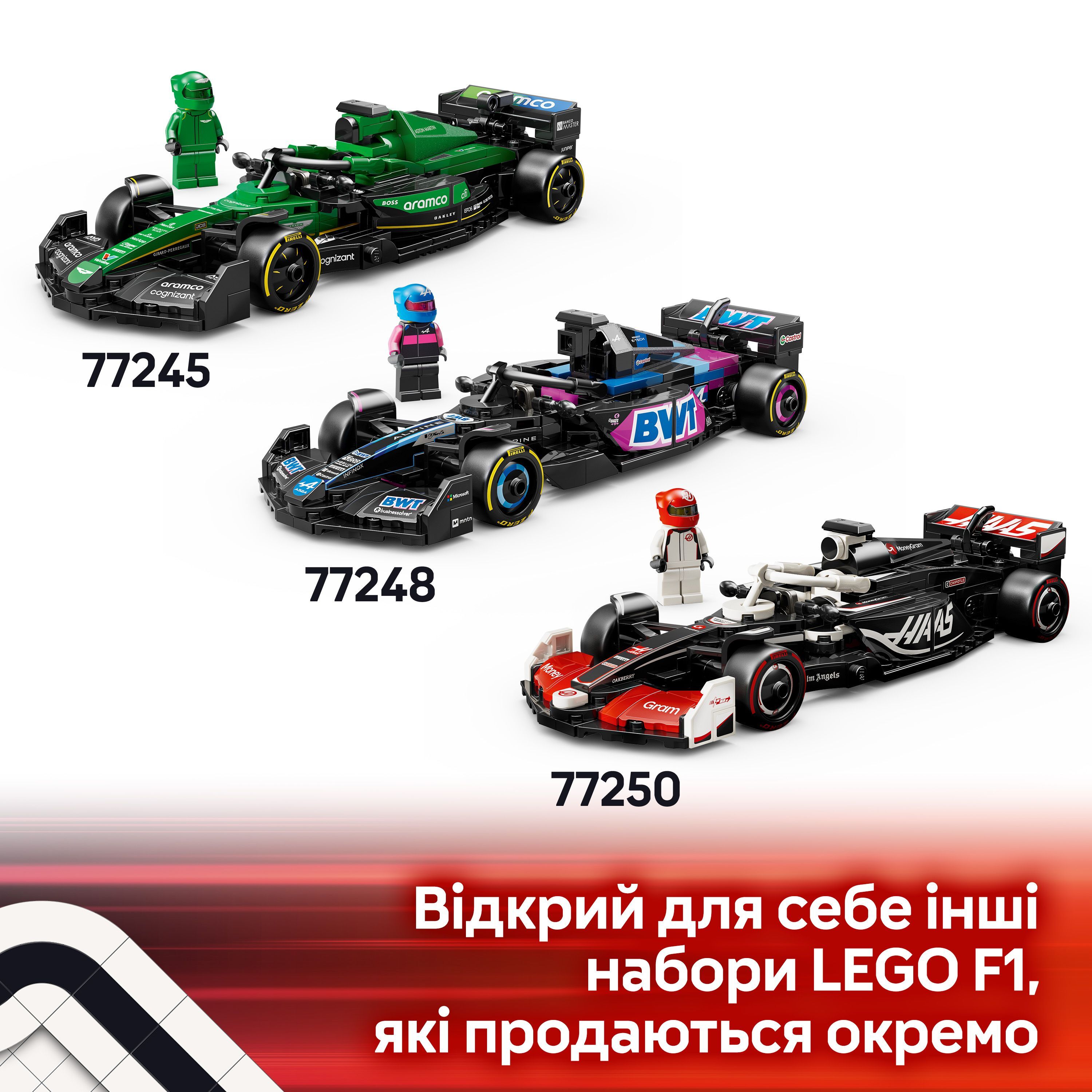 LEGO 77242 Speed ​​Champions Автомобіль для перегонів F1 Ferrari SF-24фото8