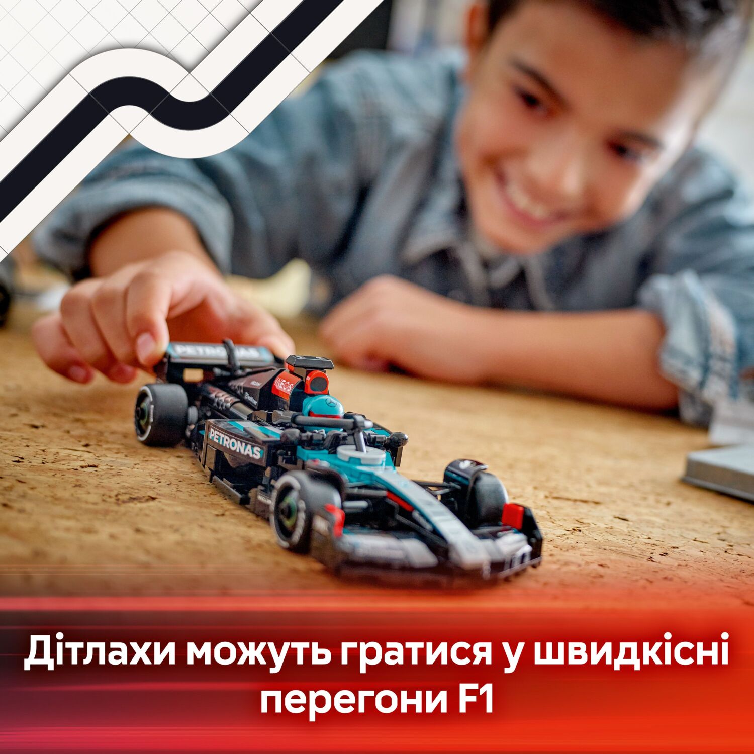 LEGO 77244 Speed Champions Автомобиль для перегонов Mercedes-AMG F1 W15 фото