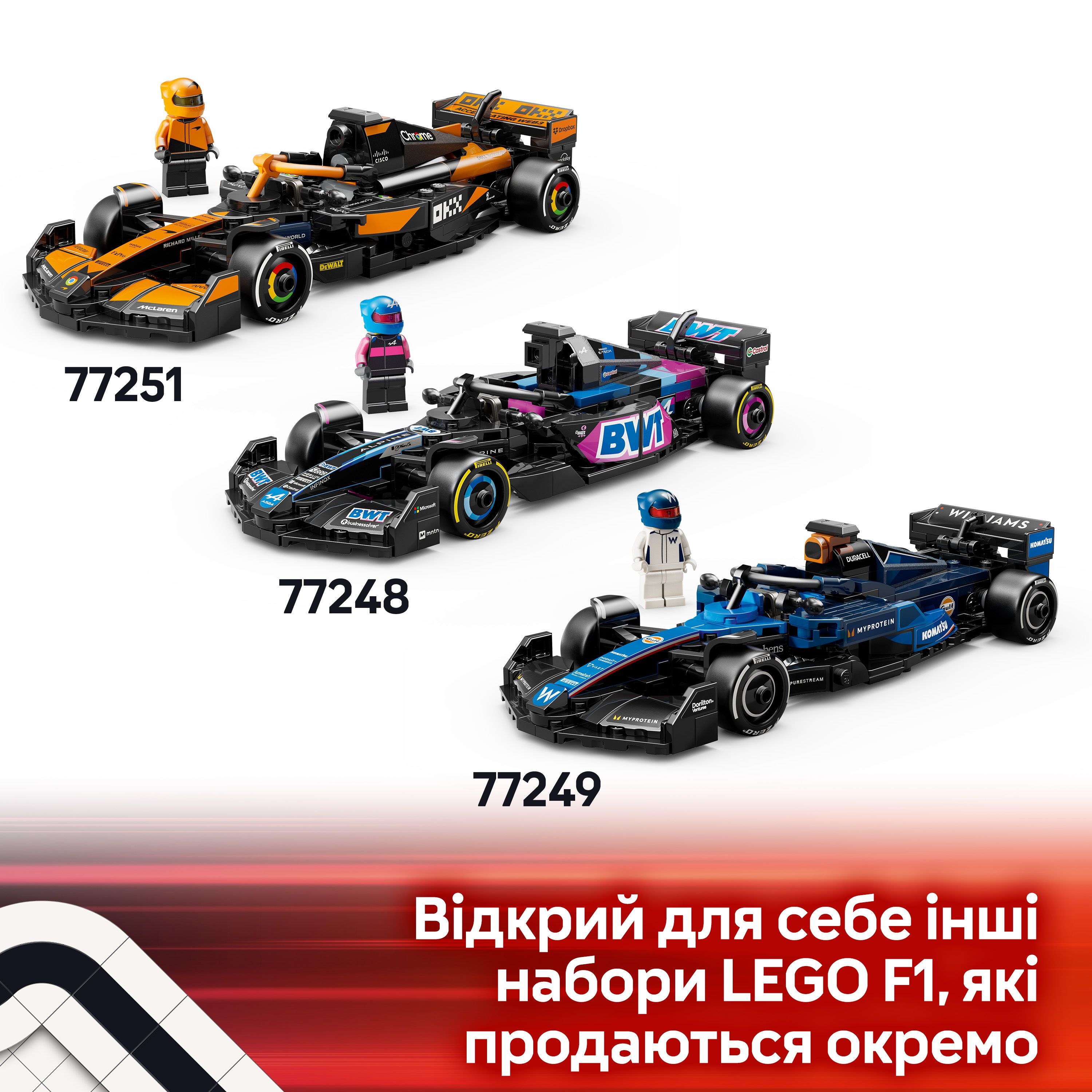 LEGO 77244 Speed Champions Автомобиль для перегонов Mercedes-AMG F1 W15 фото 9