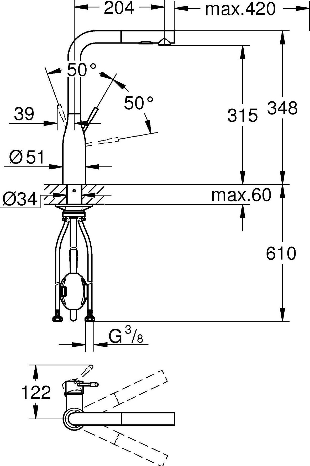 Набір для кухні Grohe 4 в 1 K700U 31653AP0+30270GN0+0535GN0+40997GN0, чорний граніт + матовий прохолодний схід сонцяфото7