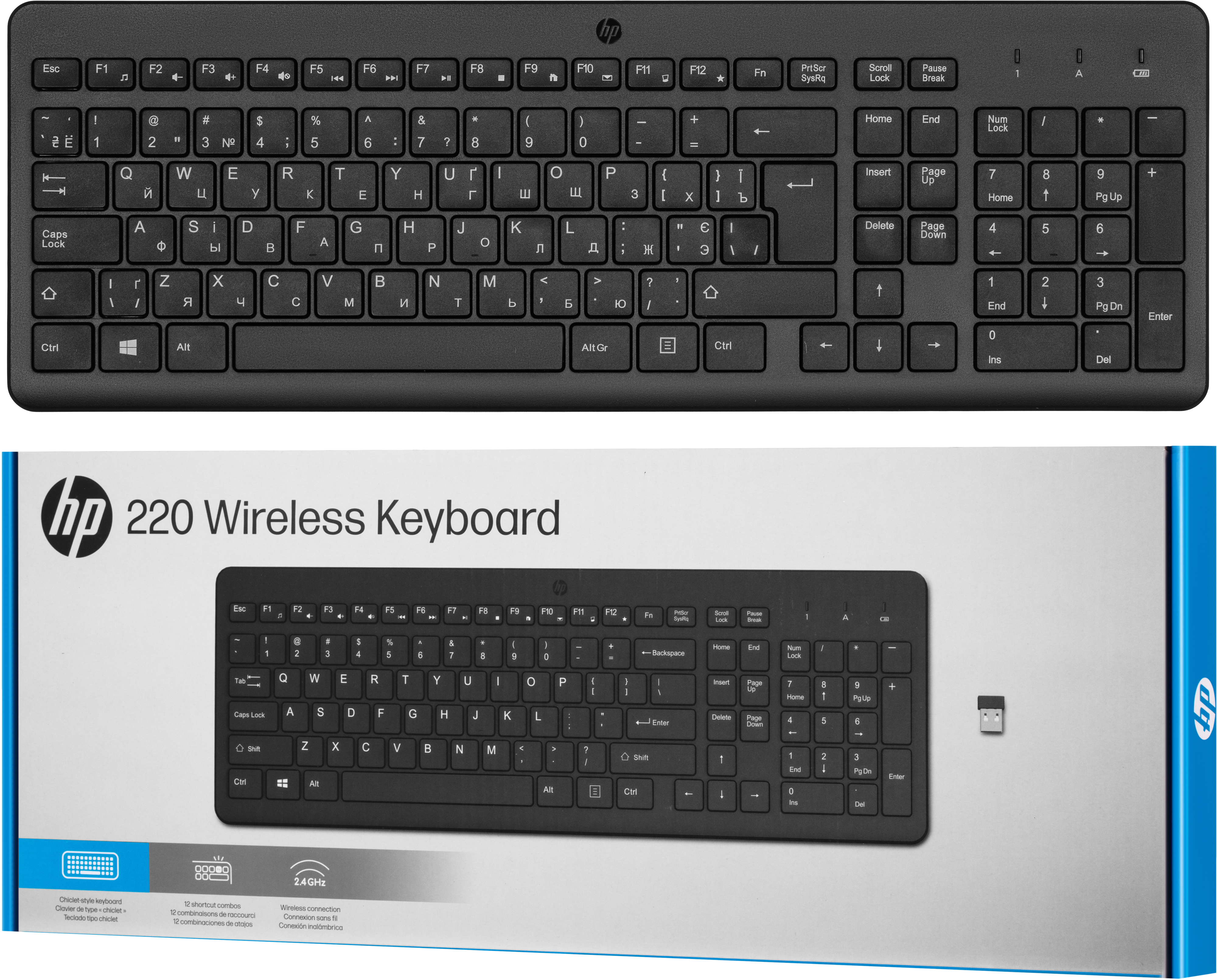 Клавиатура HP 220, 104key, WL, EN/UK, Black (805T2AA) фото 10