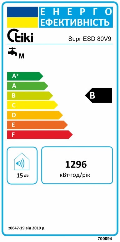 Бойлер TIKI Supr ESD 80V9 фото 12