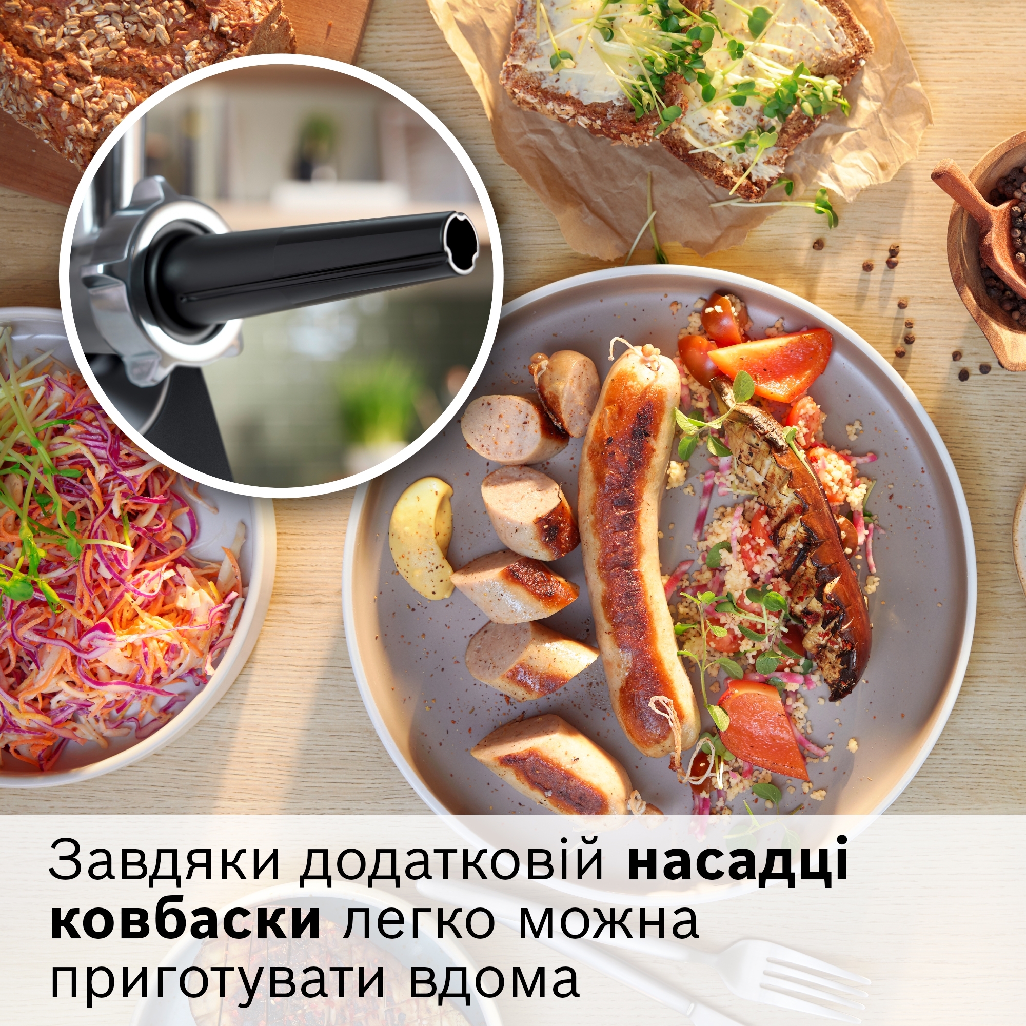 Мясорубка Bosch MFWS650B фото 11