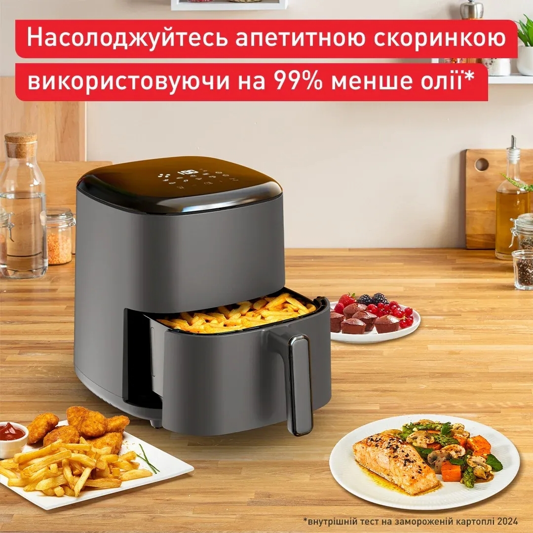 Мультипіч Tefal Easy Fry Max EY245B10фото