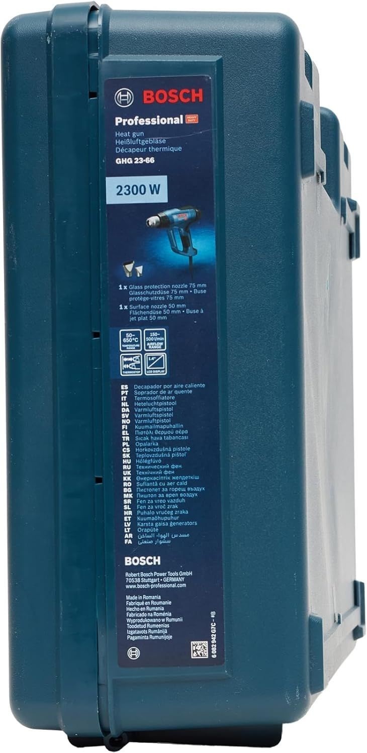 Фен строительный Bosch Professional GHG 23-66 2300Вт (0.601.2A6.300) фото 7