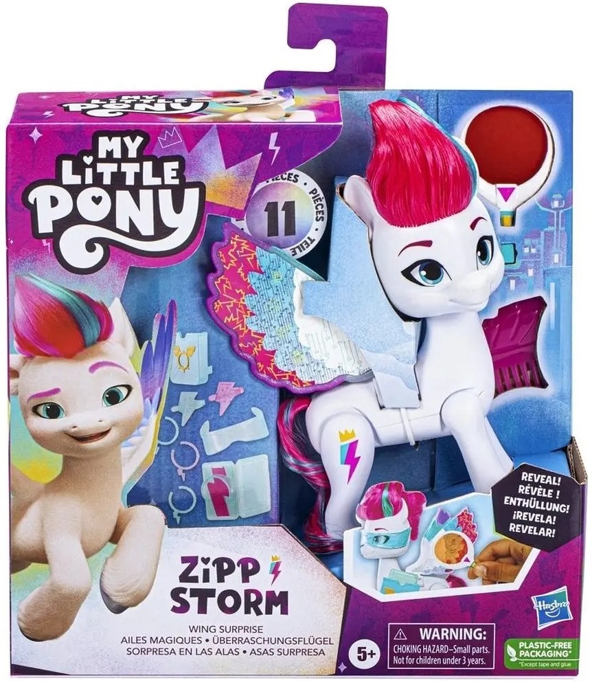 Набор игровой My Little Pony