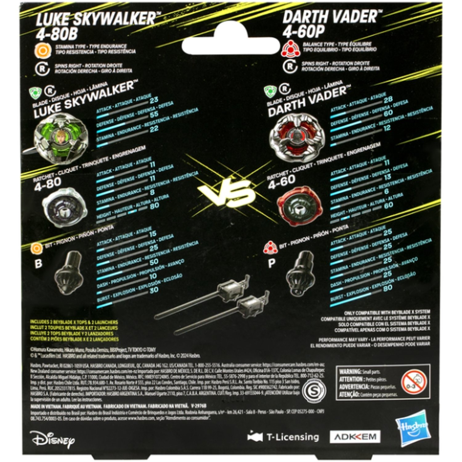 Набор игрушечный Beyblade из двух волчков серии "БэйБлейд Х" (F9586_G0190) фото 6