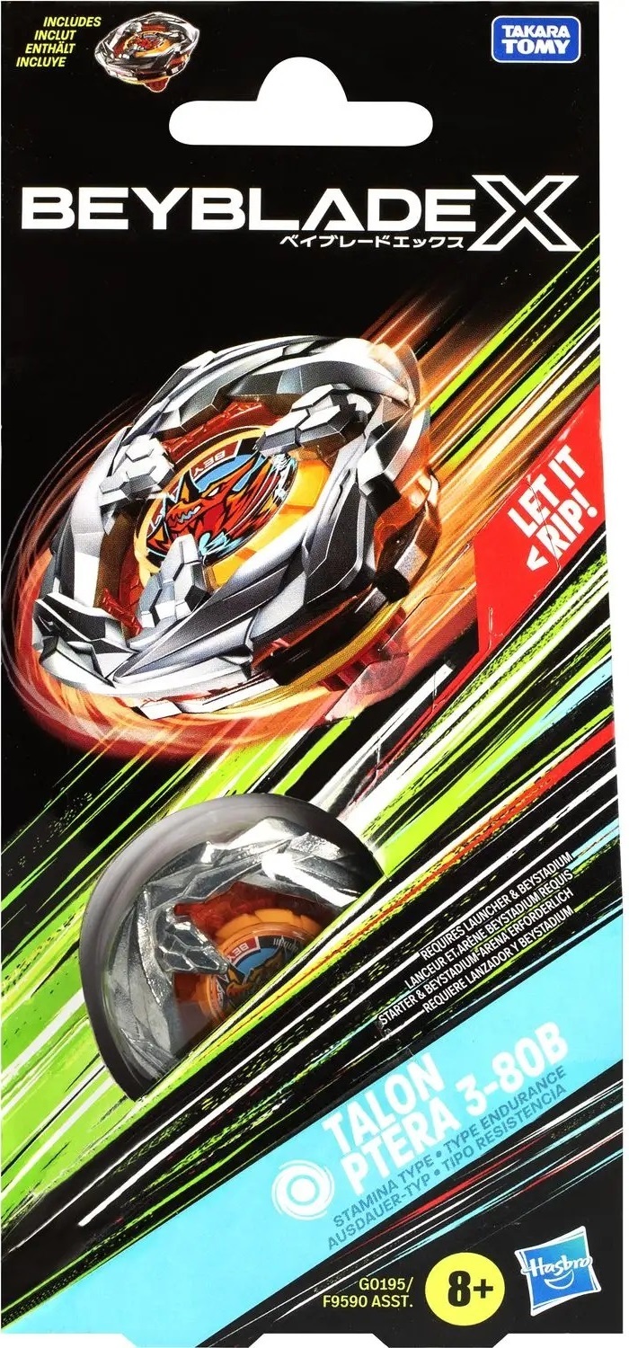Игрушка-волчок Beyblade серии "БэйБлейд Х" (F9590_G0195) фото 2