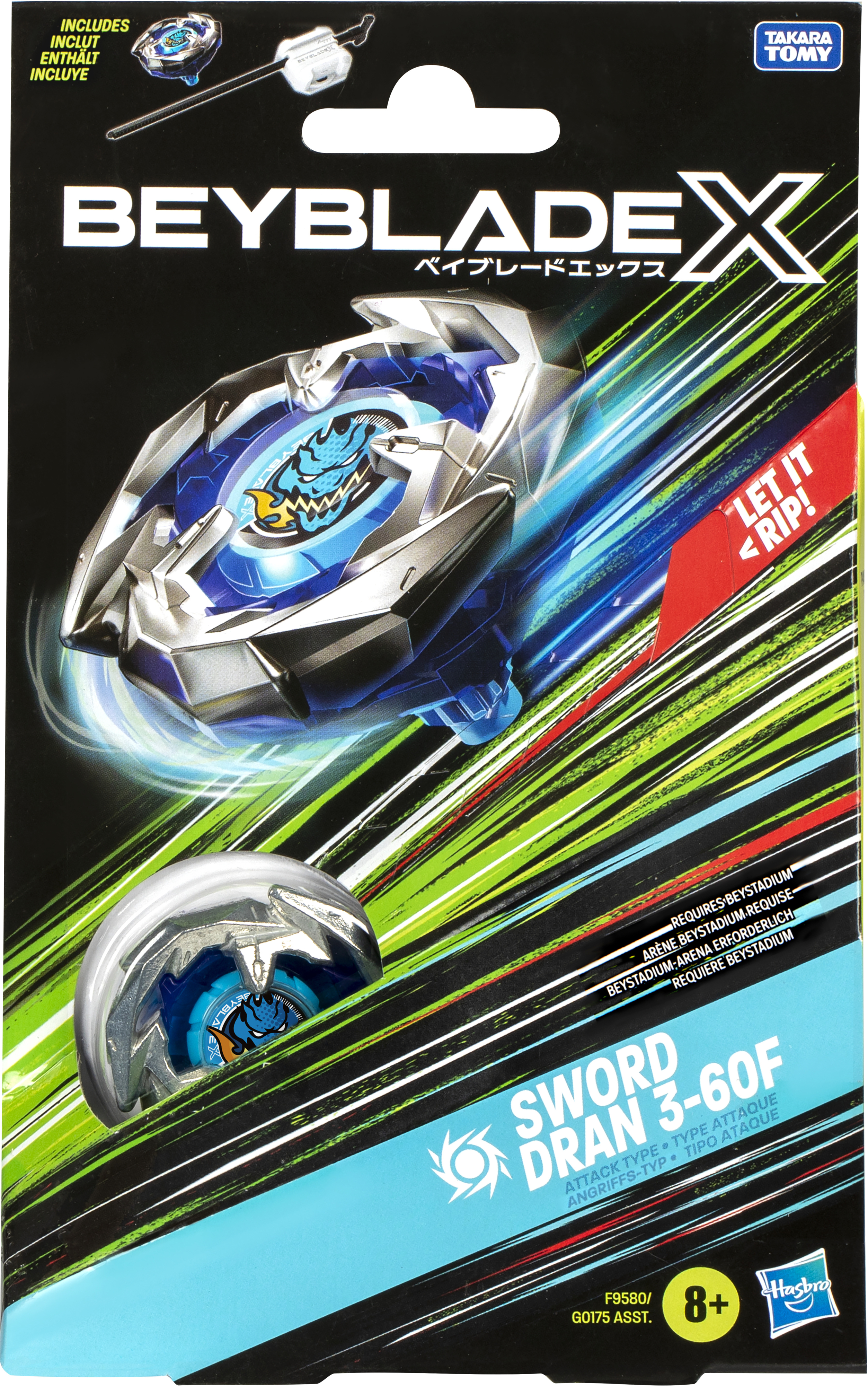 Іграшка-дзига Beyblade з пусковим пристроєм (G0175_F9580)фото4