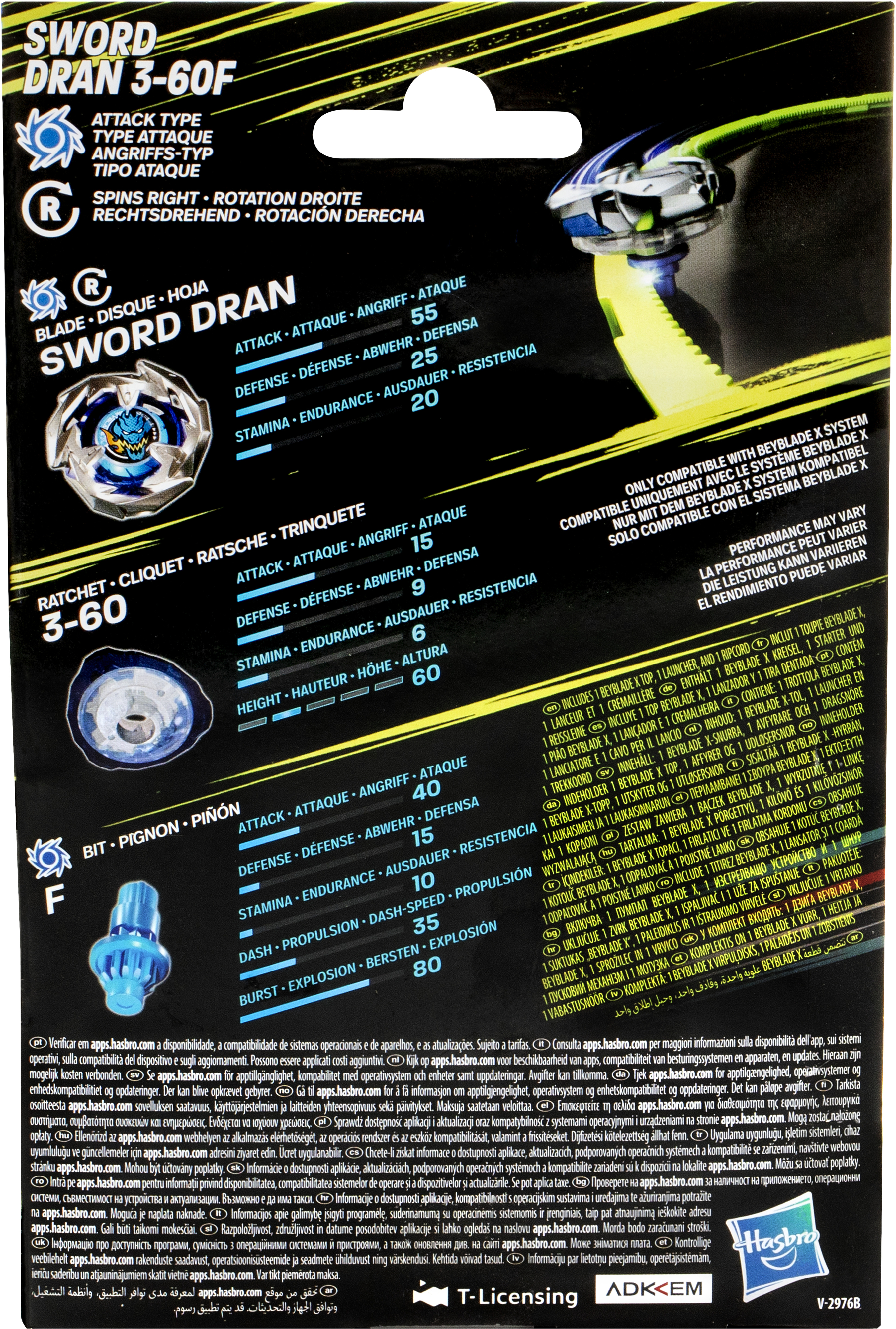 Іграшка-дзига Beyblade з пусковим пристроєм (G0175_F9580)фото5