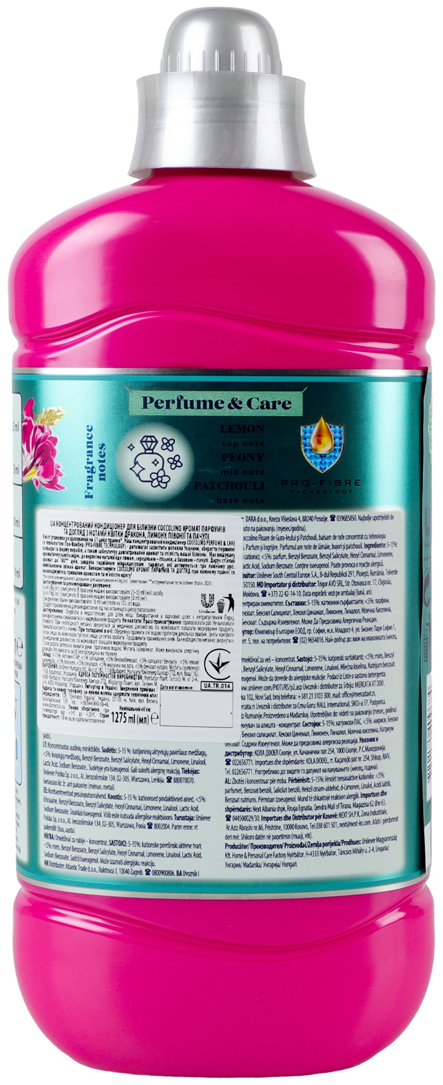 Концентрированный кондиционер для белья Coccolino парфюмерия с нотами цветка дракона, лимона, пиона и пачули, 1,275л фото 3