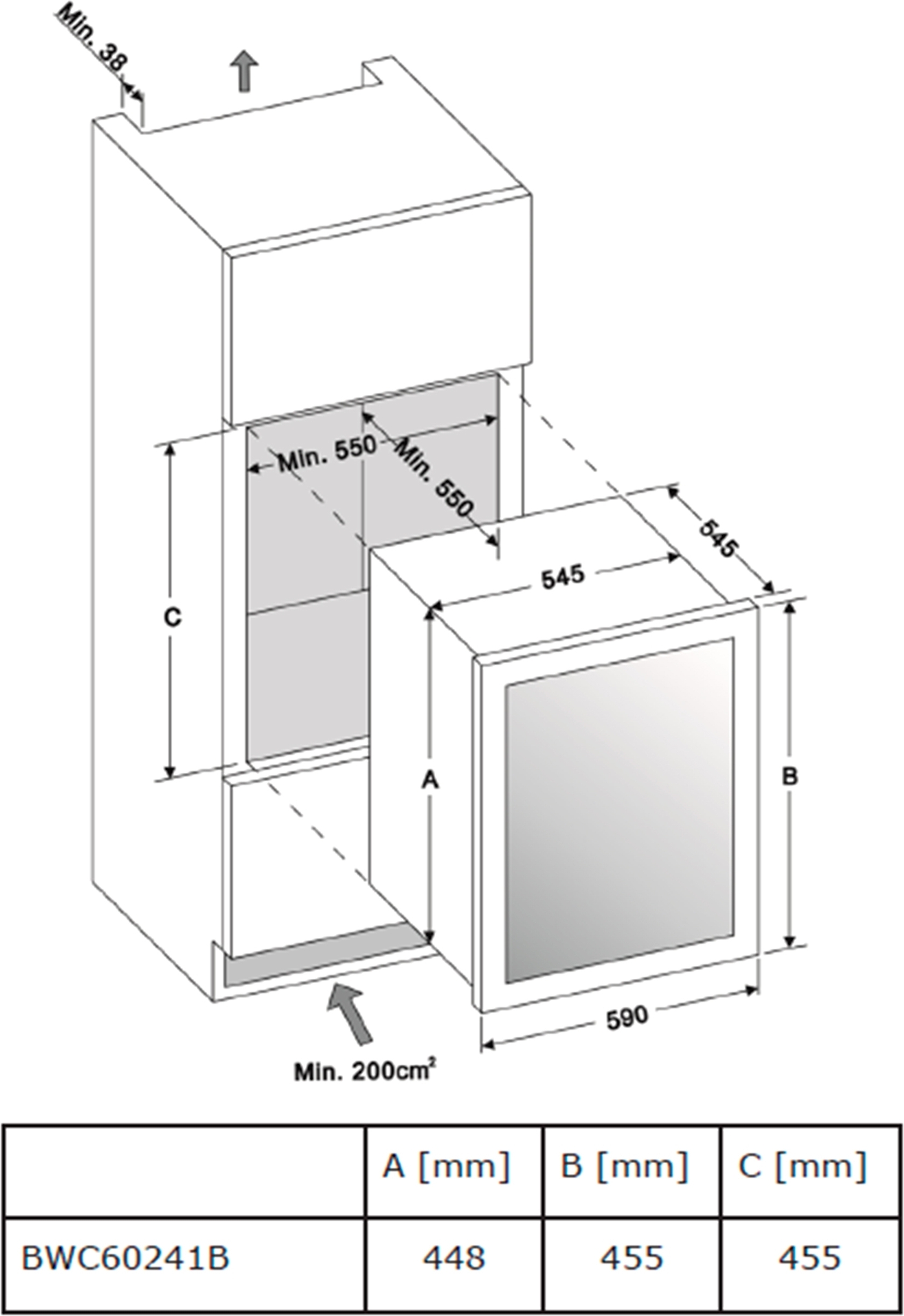 Винный шкаф Hansa BWC60241B фото 2