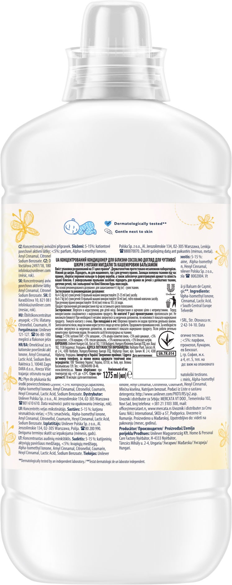 Концентрований кондиціонер для білизни Coccolino для чутливої шкіри з нотами мигдалю та кашеміровим бальзамом, 1,275лфото