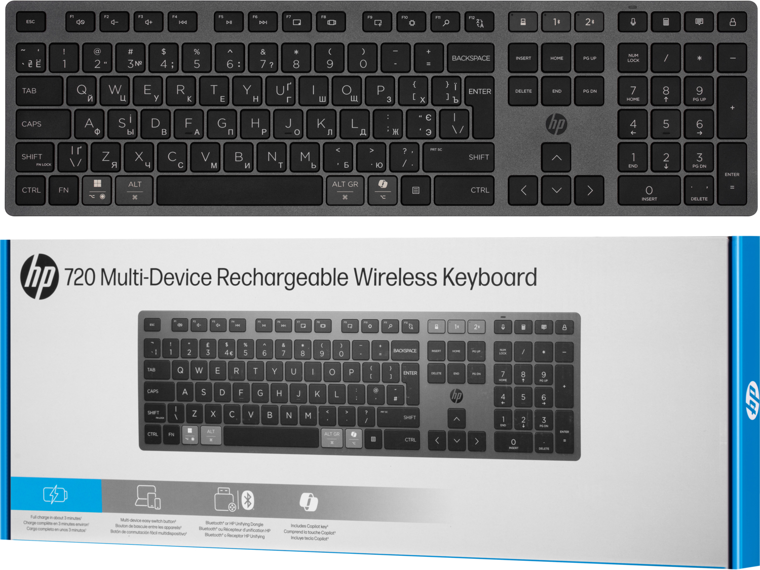 Клавиатура HP 720 Multi-Device Rechargeable, 109key, WL/BT, EN/UK, Black (9T5B1AA) фото