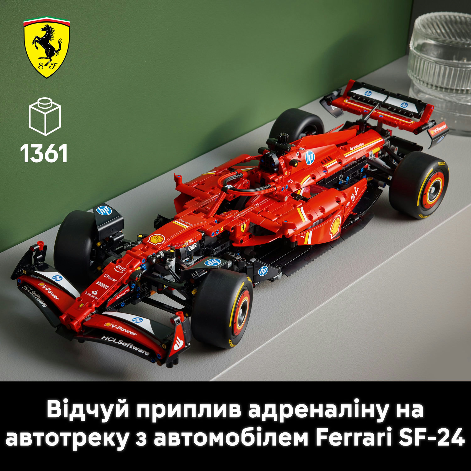 LEGO 42207 Technic Автомобіль F1 Ferrari SF-24 фото 2