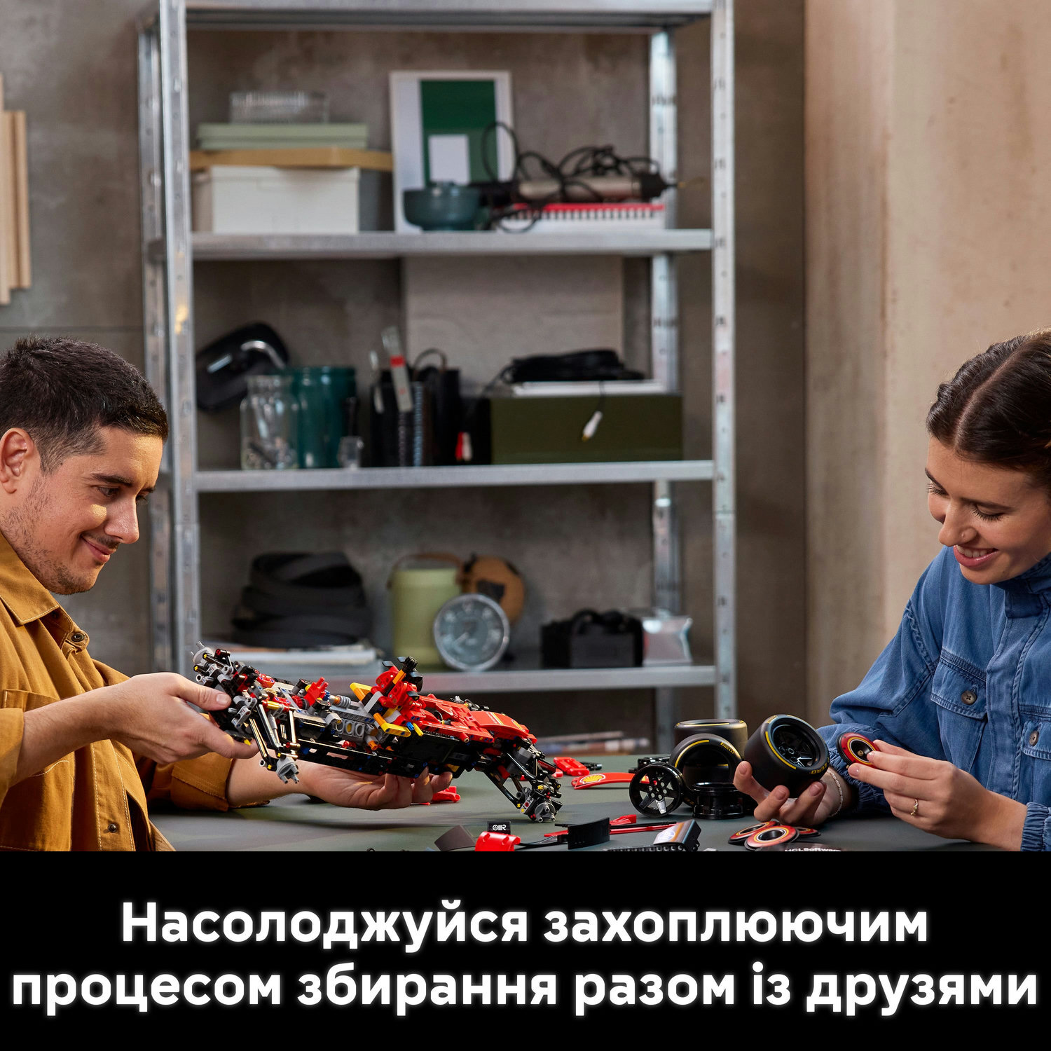 LEGO 42207 Technic Автомобіль F1 Ferrari SF-24 фото 4