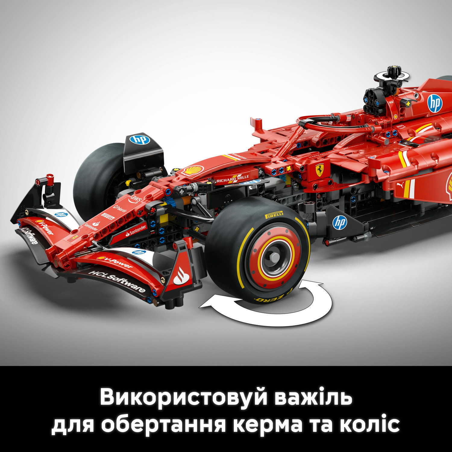 LEGO 42207 Technic Автомобіль F1 Ferrari SF-24 фото 6