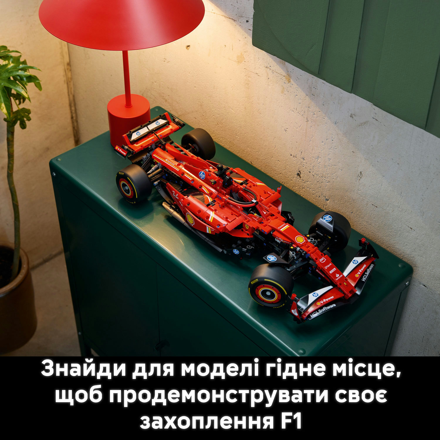 LEGO 42207 Technic Автомобіль F1 Ferrari SF-24 фото 7