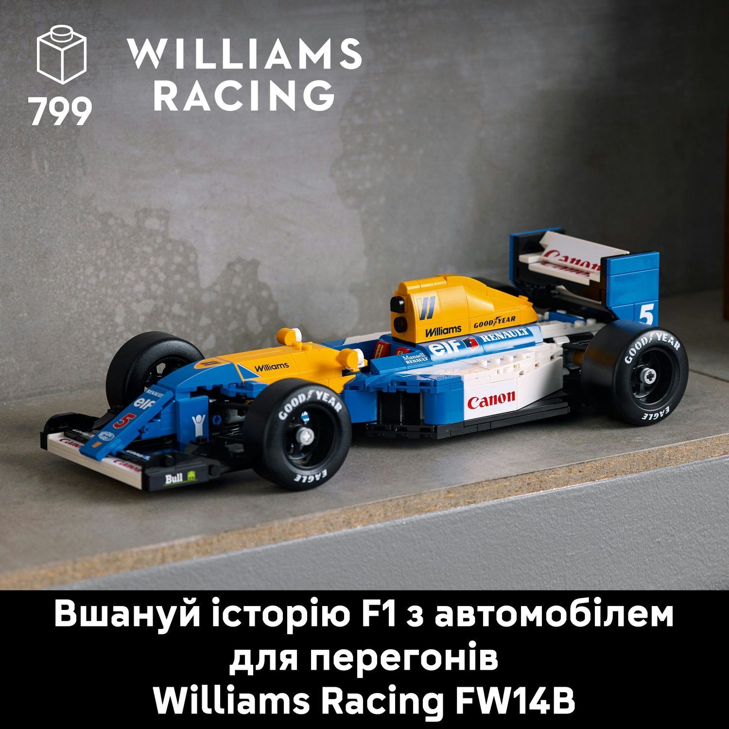 LEGO 10353 Icons Williams Racing FW14B и Найджел Менселл фото