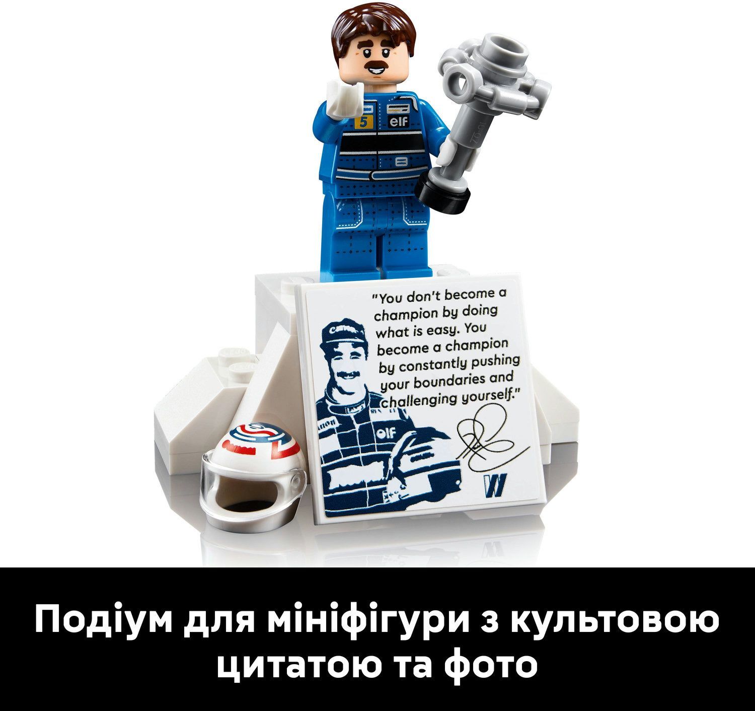 LEGO 10353 Icons Williams Racing FW14B и Найджел Менселл фото 8