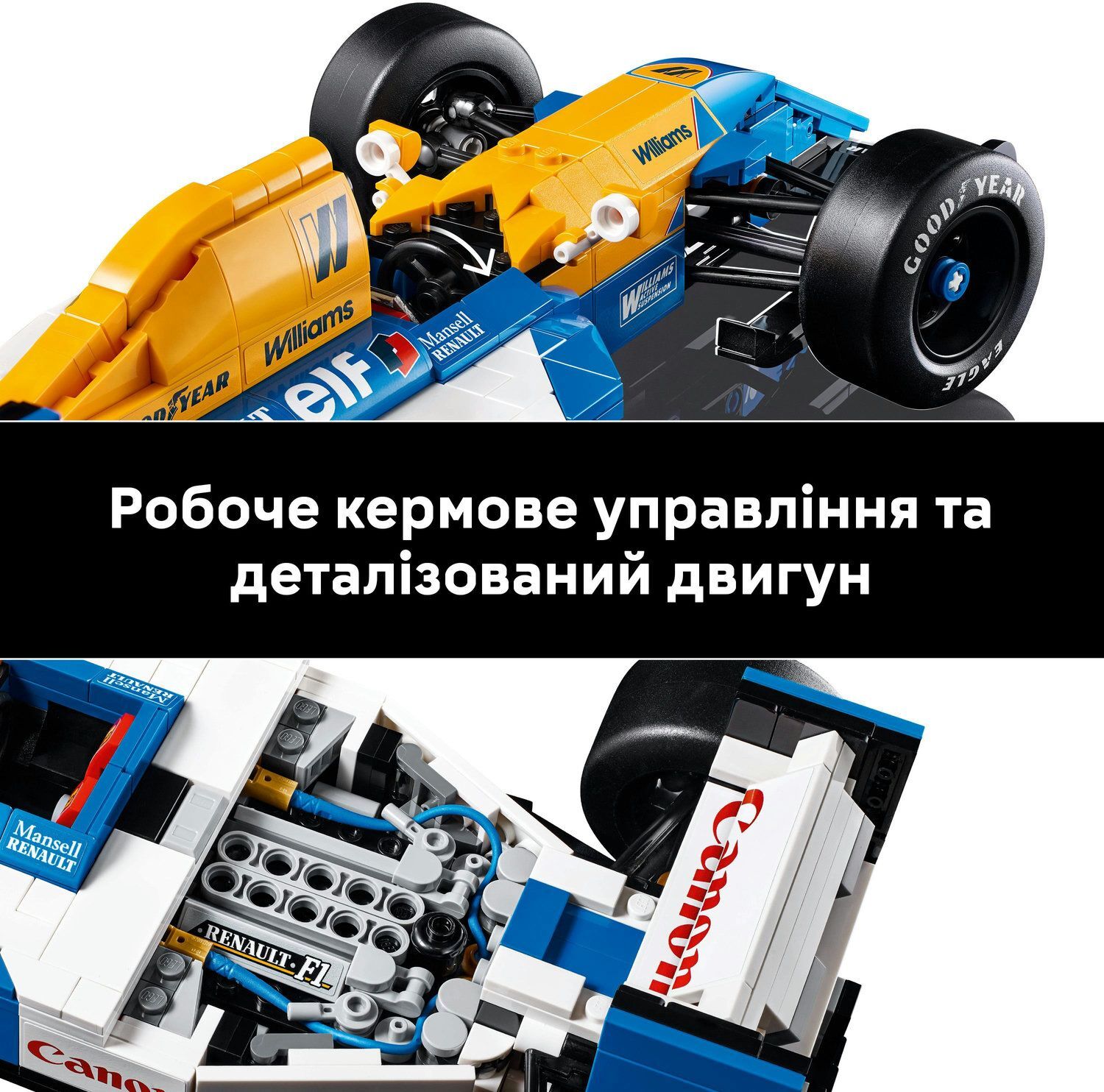 LEGO 10353 Icons Williams Racing FW14B и Найджел Менселл фото 7