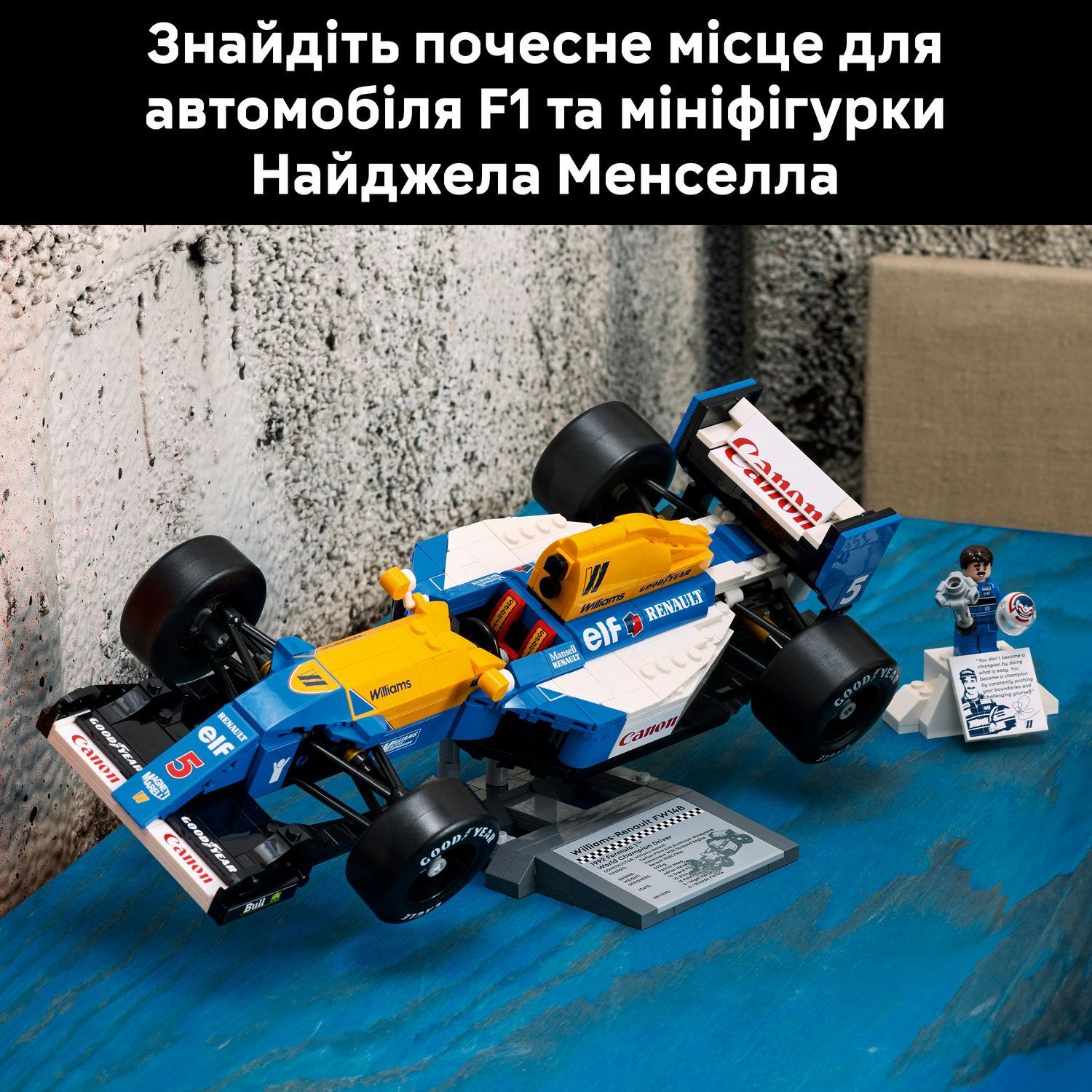 LEGO 10353 Icons Williams Racing FW14B и Найджел Менселл фото