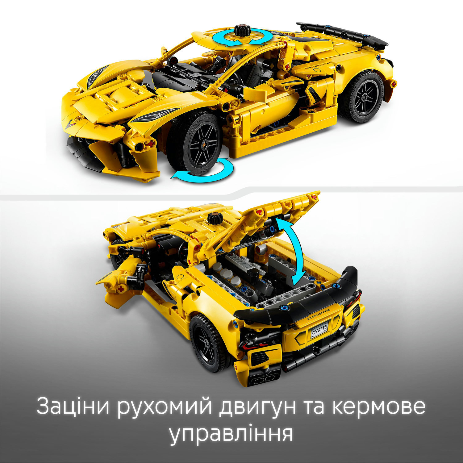 LEGO 42205 Technic Chevrolet Corvette Stingray фото 5
