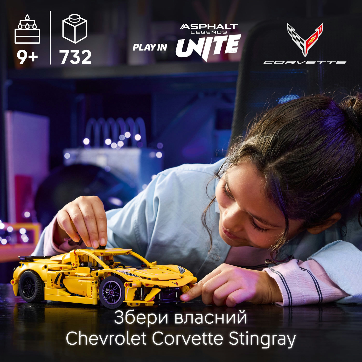 LEGO 42205 Technic Chevrolet Corvette Stingray фото 4