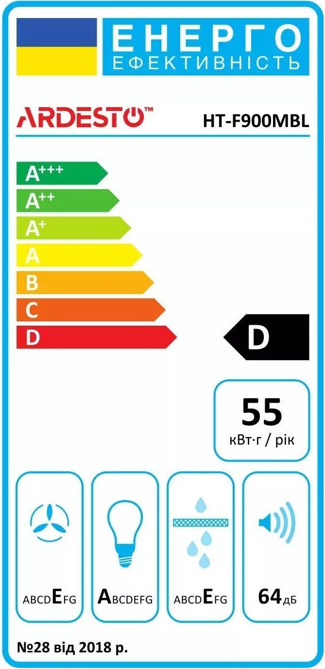 Витяжка ARDESTO HT-F900MBLфото4