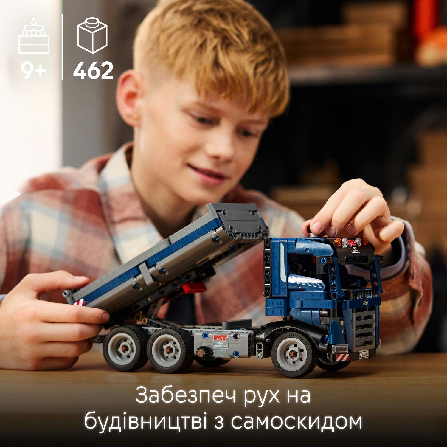LEGO 42203 Technic Самосвал фото