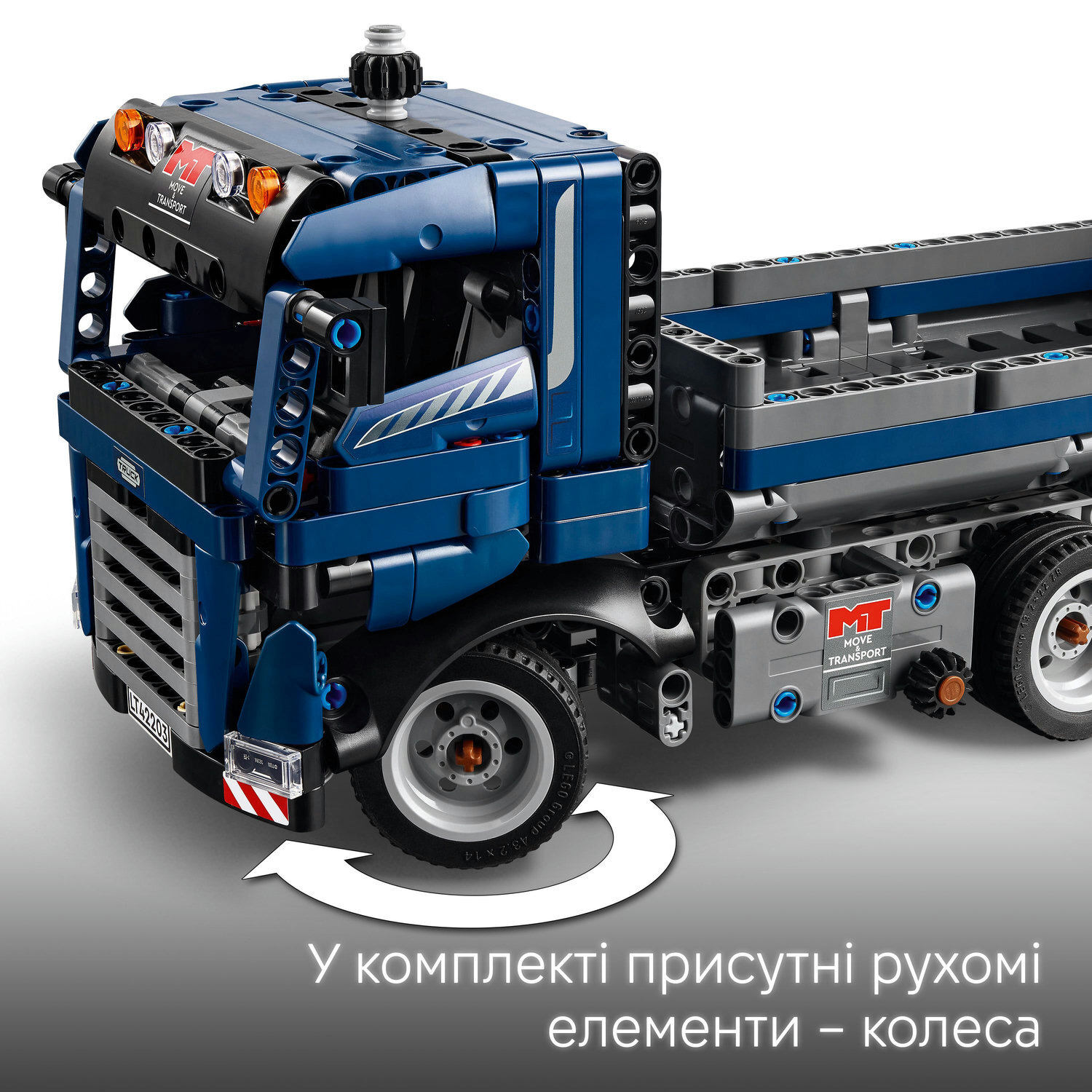 LEGO 42203 Technic Самосвал фото