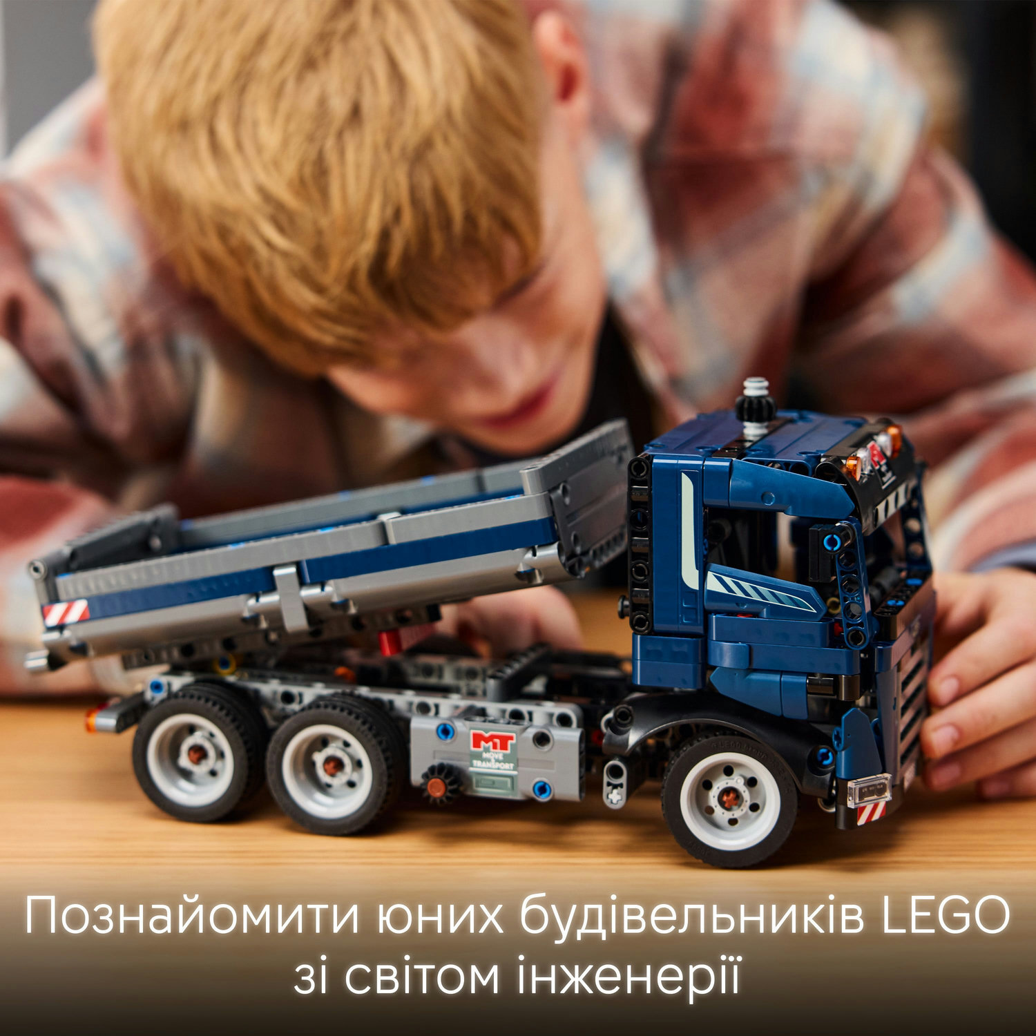 LEGO 42203 Technic Самосвал фото