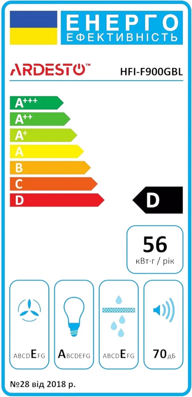 Вбудована витяжка Ardesto HFI-F900GBLфото3